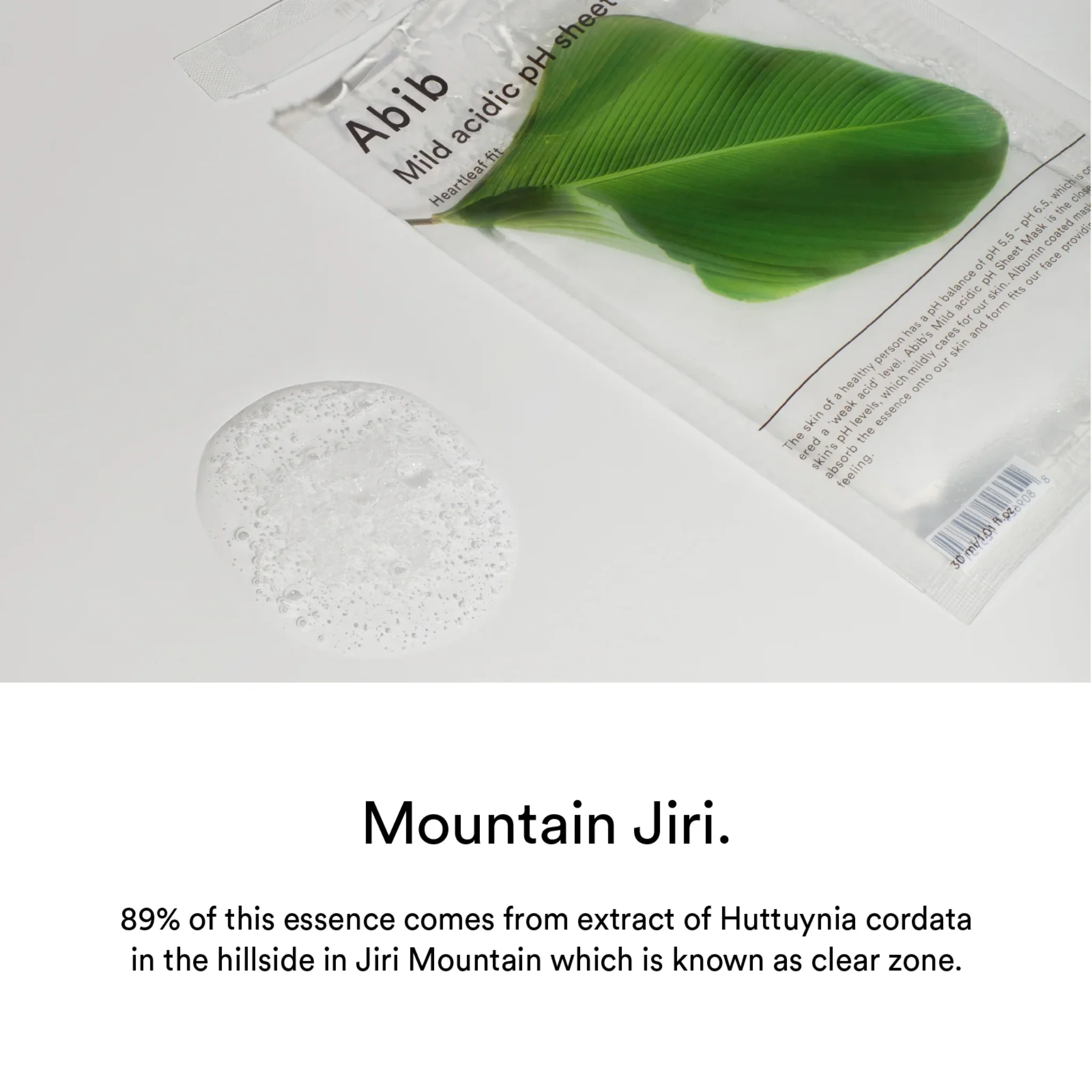Mild Acidic pH Sheet Heartleaf Fit (1pcs) - Image 3