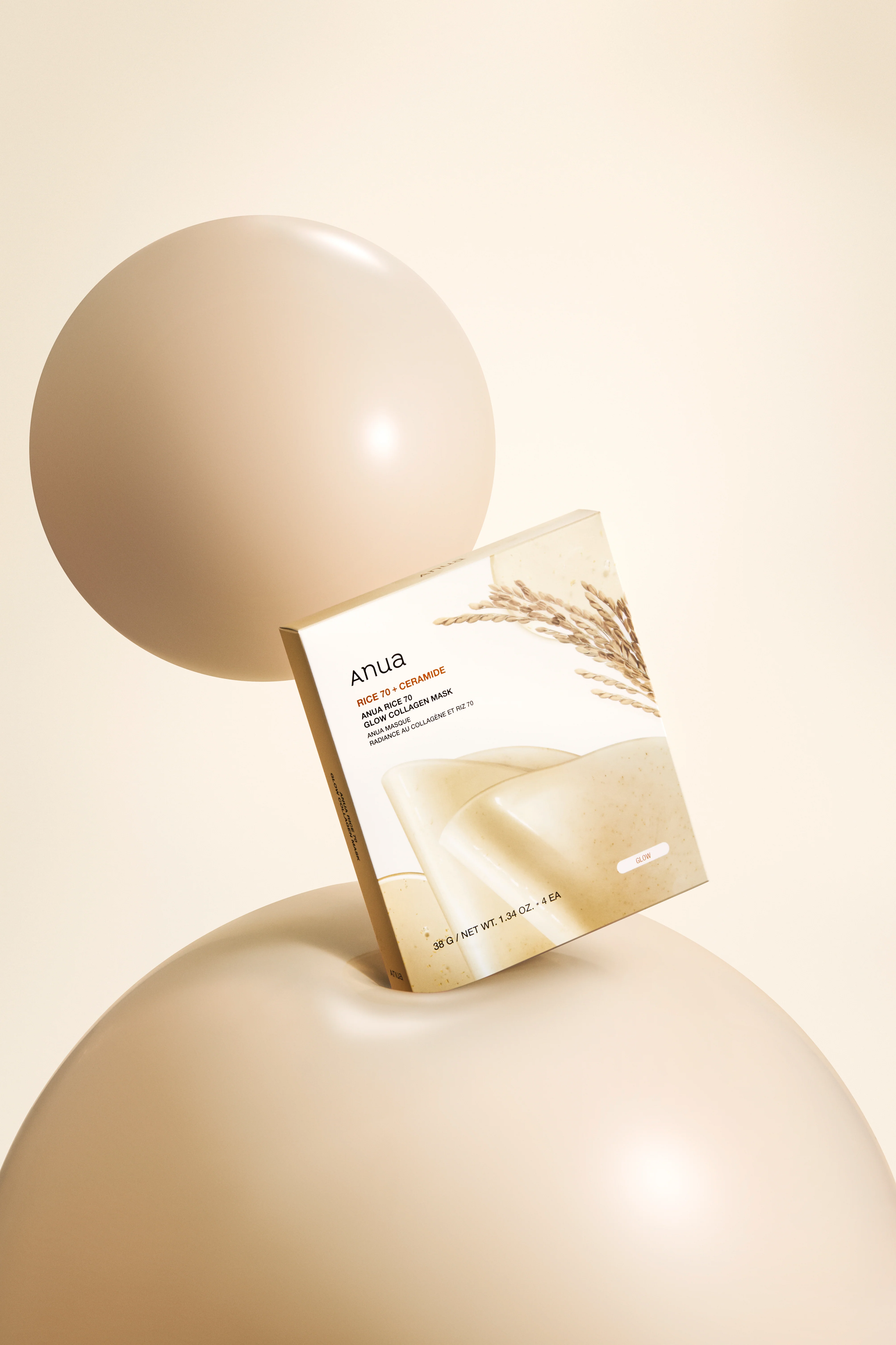 Rice 70 Glow Collagen Mask (4 pcs) - Image 2