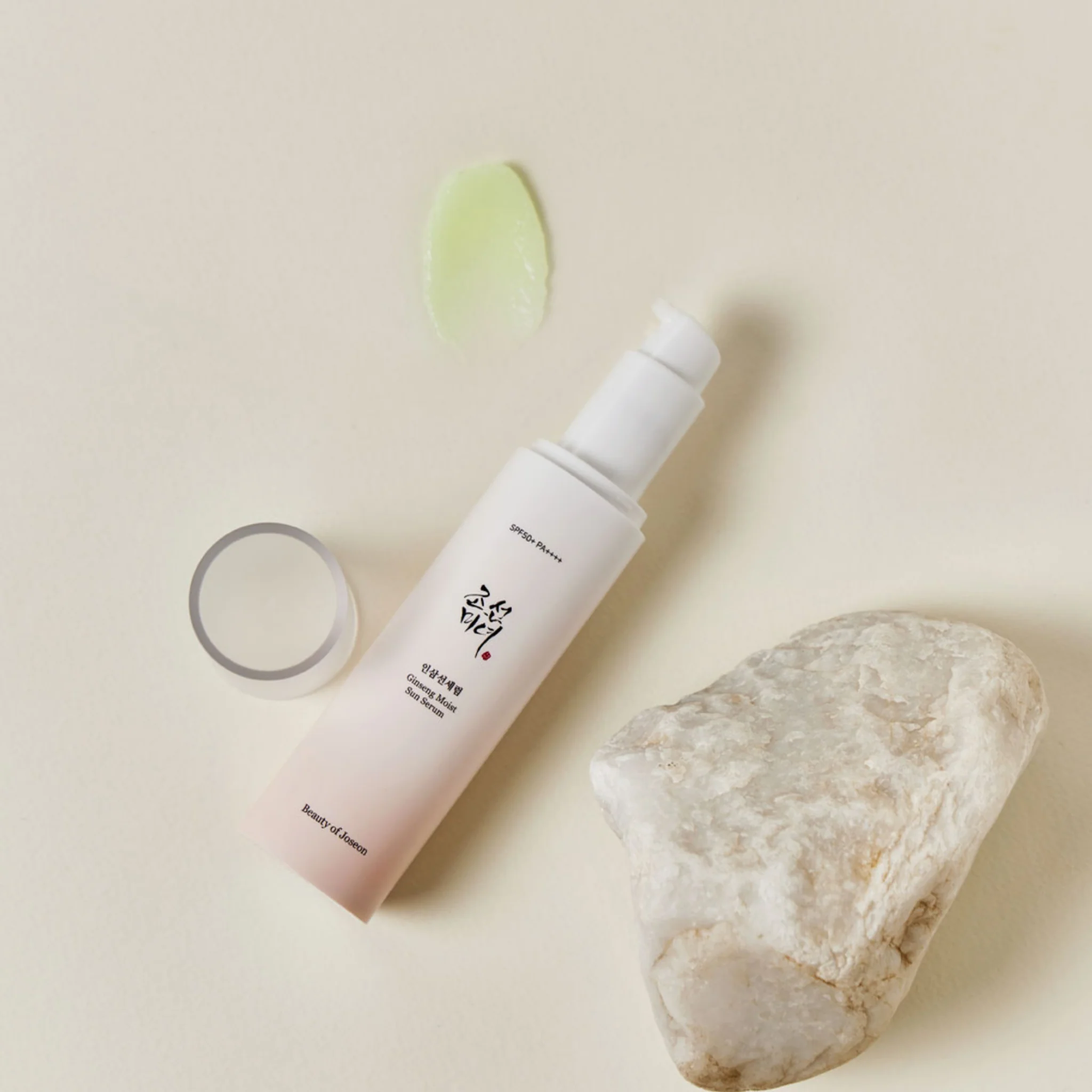 Ginseng Moist Sun Serum SPF50+ PA++++ (50ml) - Image 3