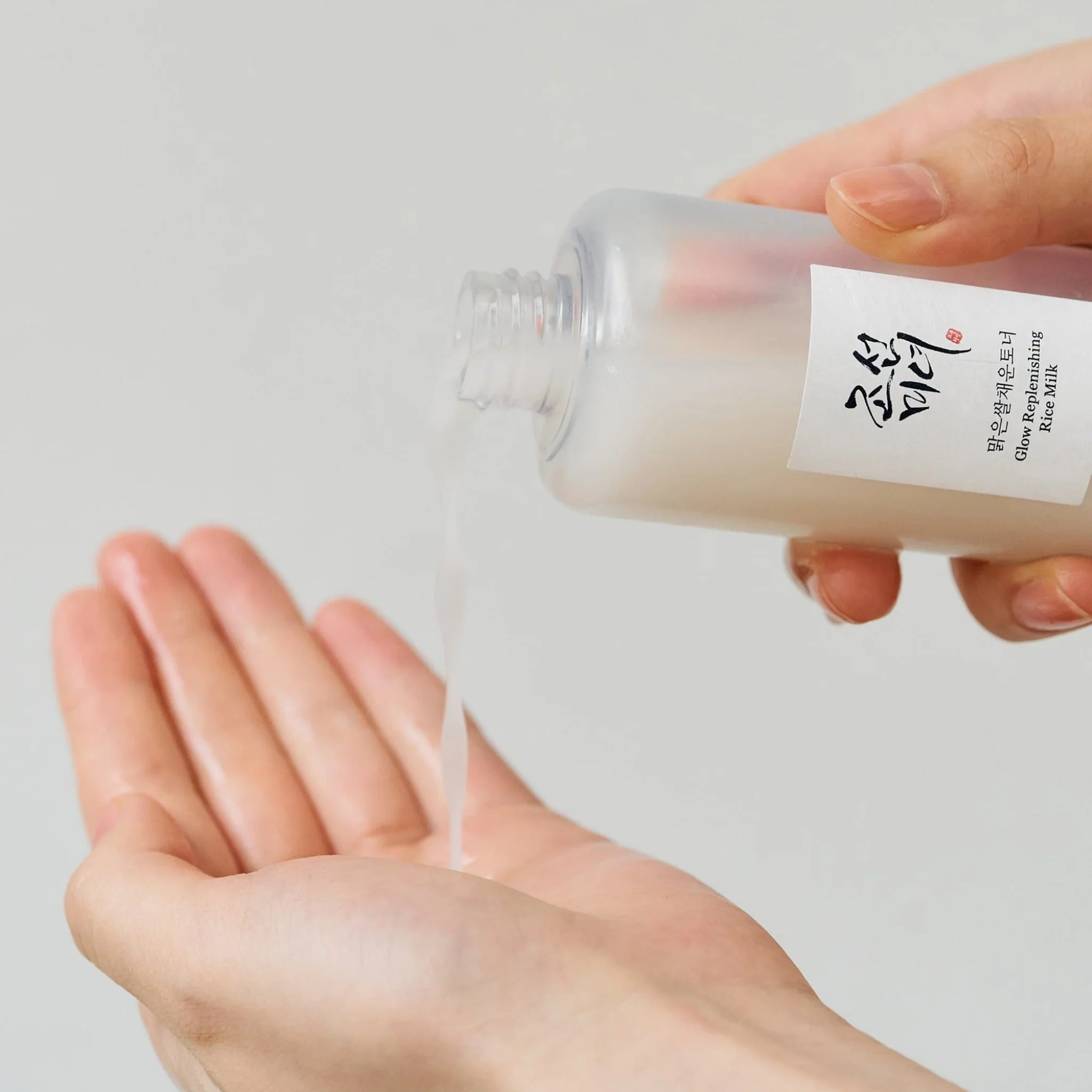 Glow Replenishing Rice Milk (150ml) - Image 2