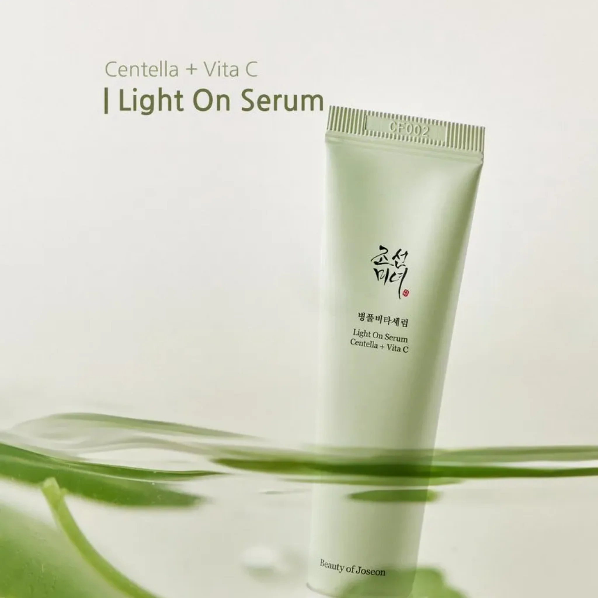 Light On Serum Centella + Vita C (30ml) - Image 3