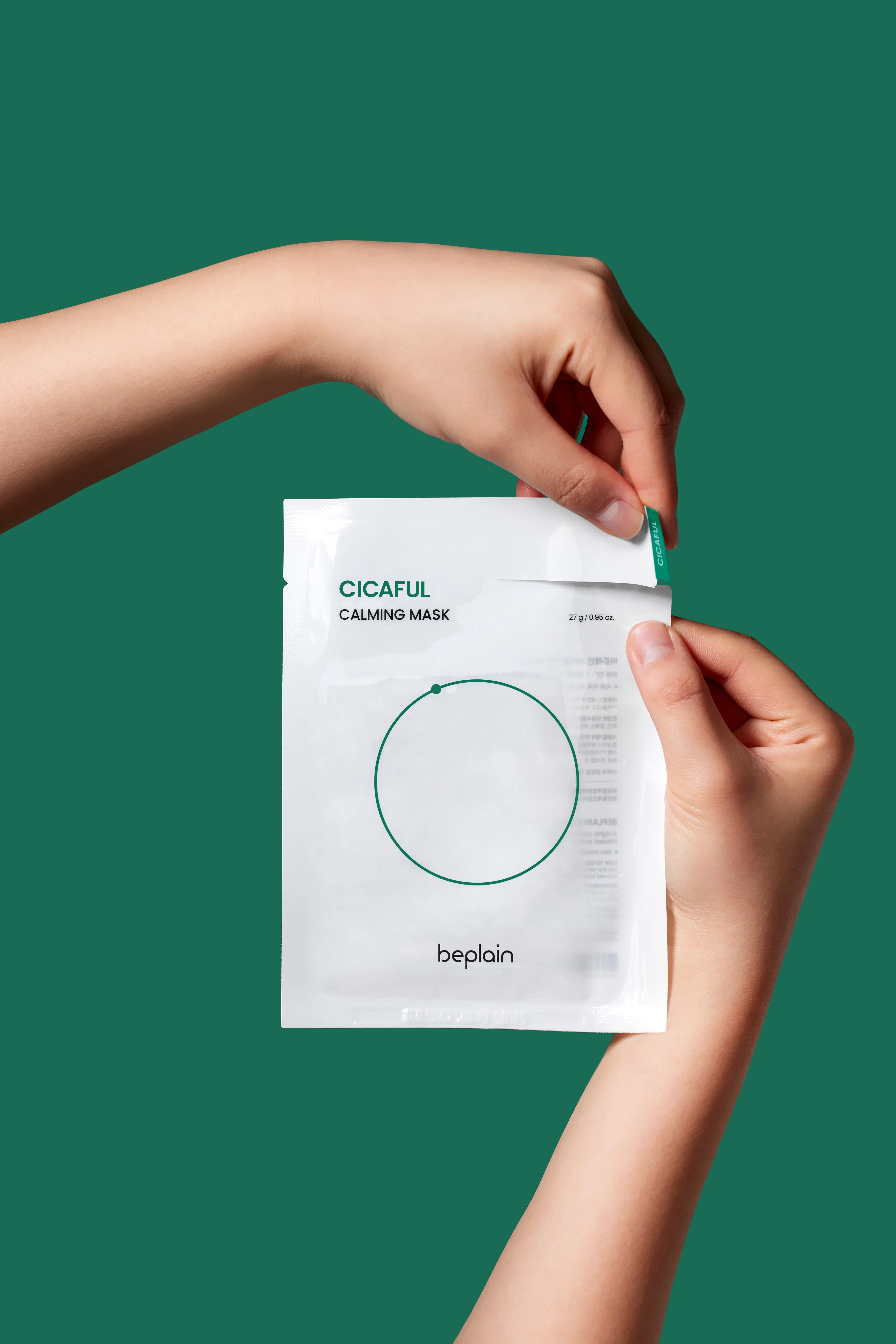 Cicaful Soothing Mask (1 pc) - Image 3