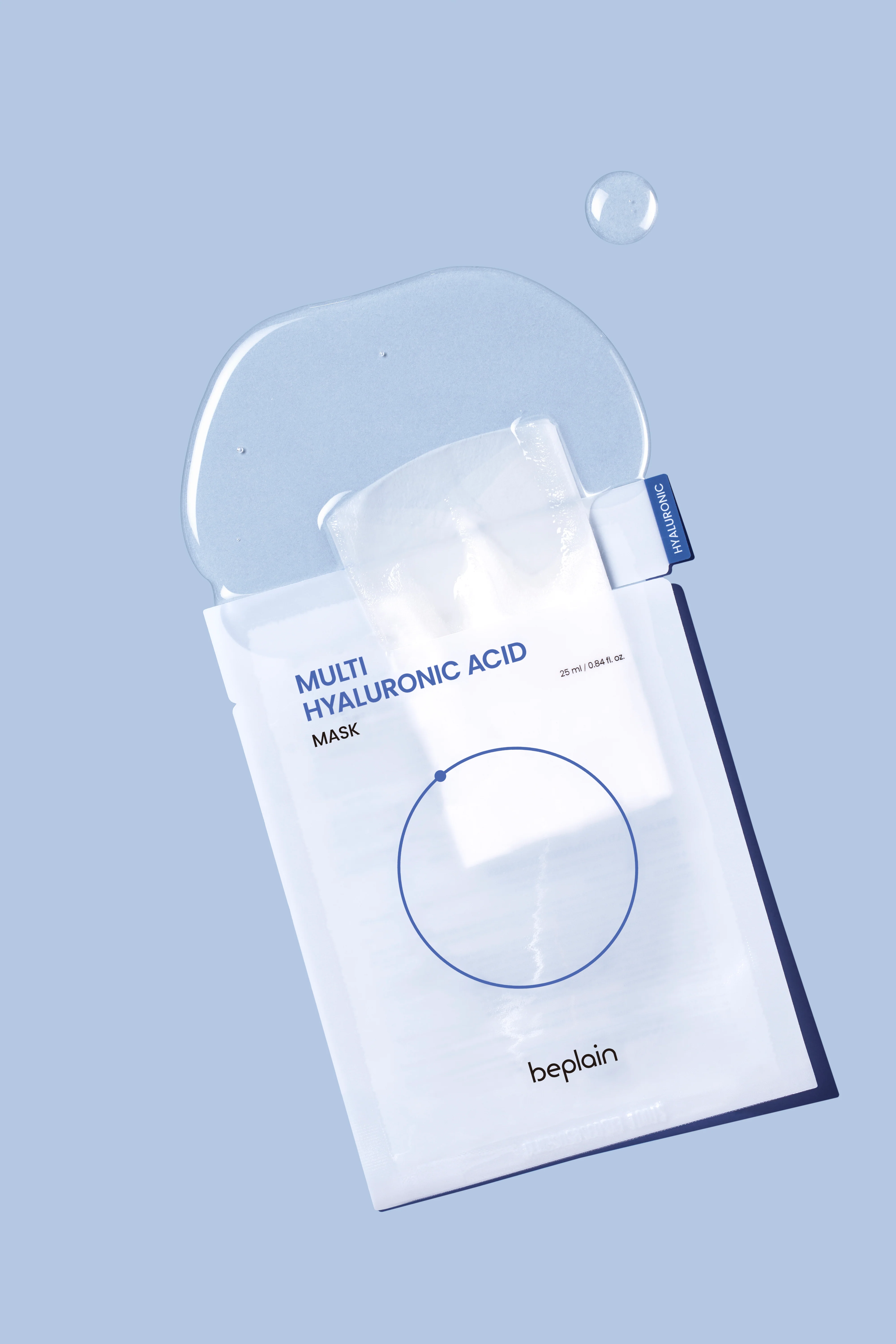 Multi Hyaluronic Acid Mask (1 pc or 5 pcs) - Image 3