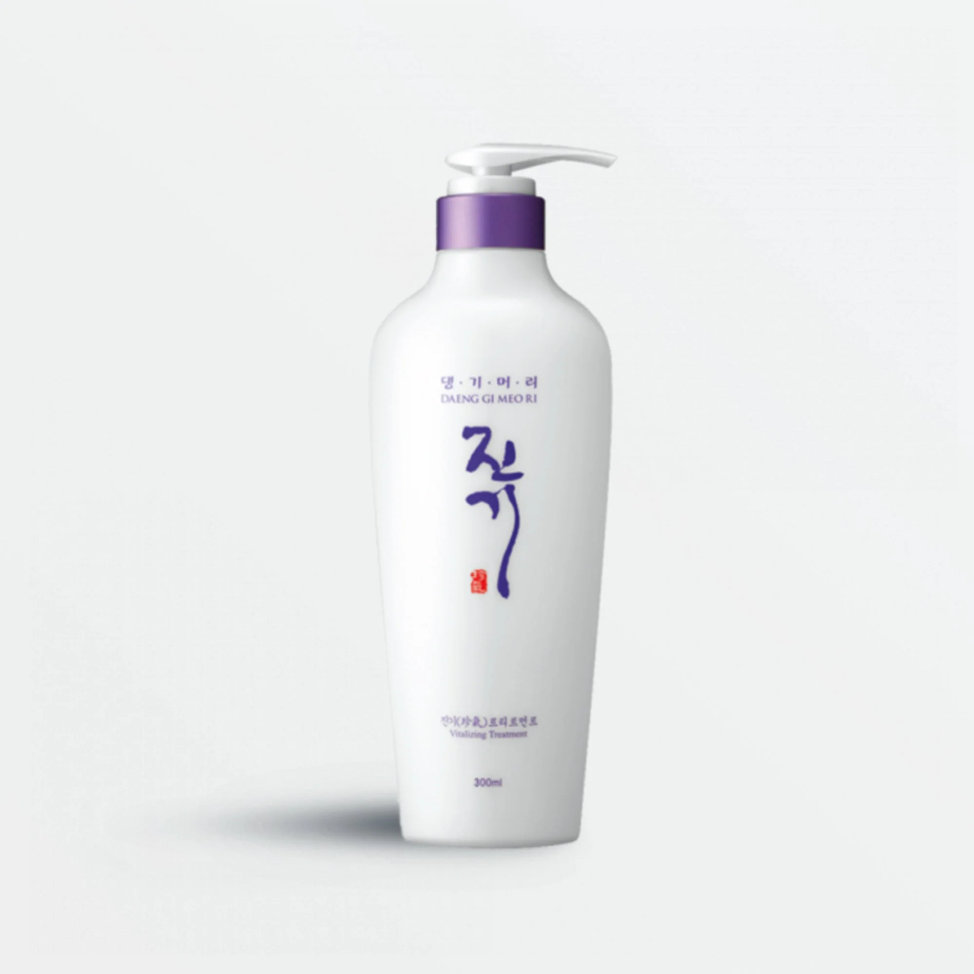 Vitalizing Treatment - Image 3