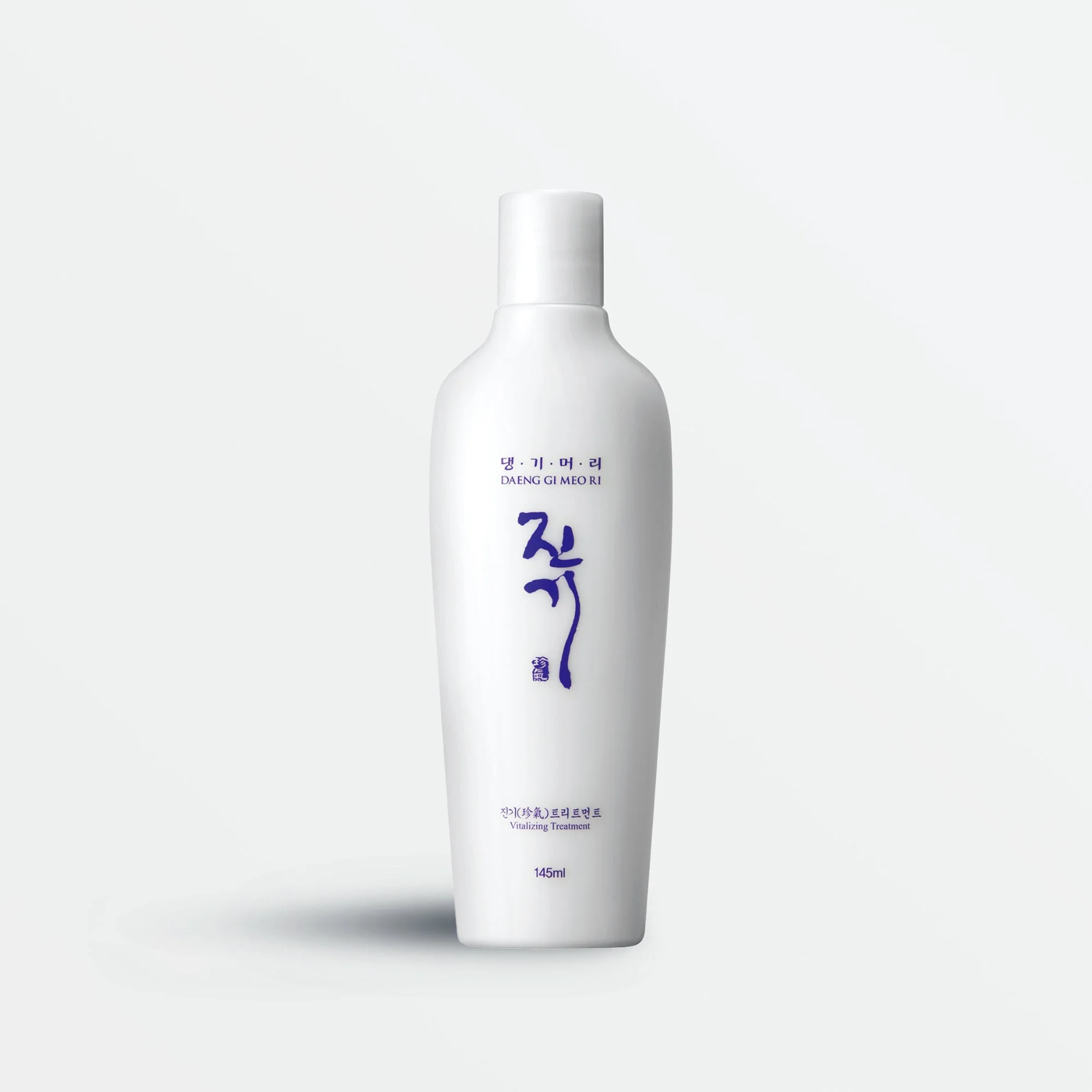 Vitalizing Treatment - Image 4