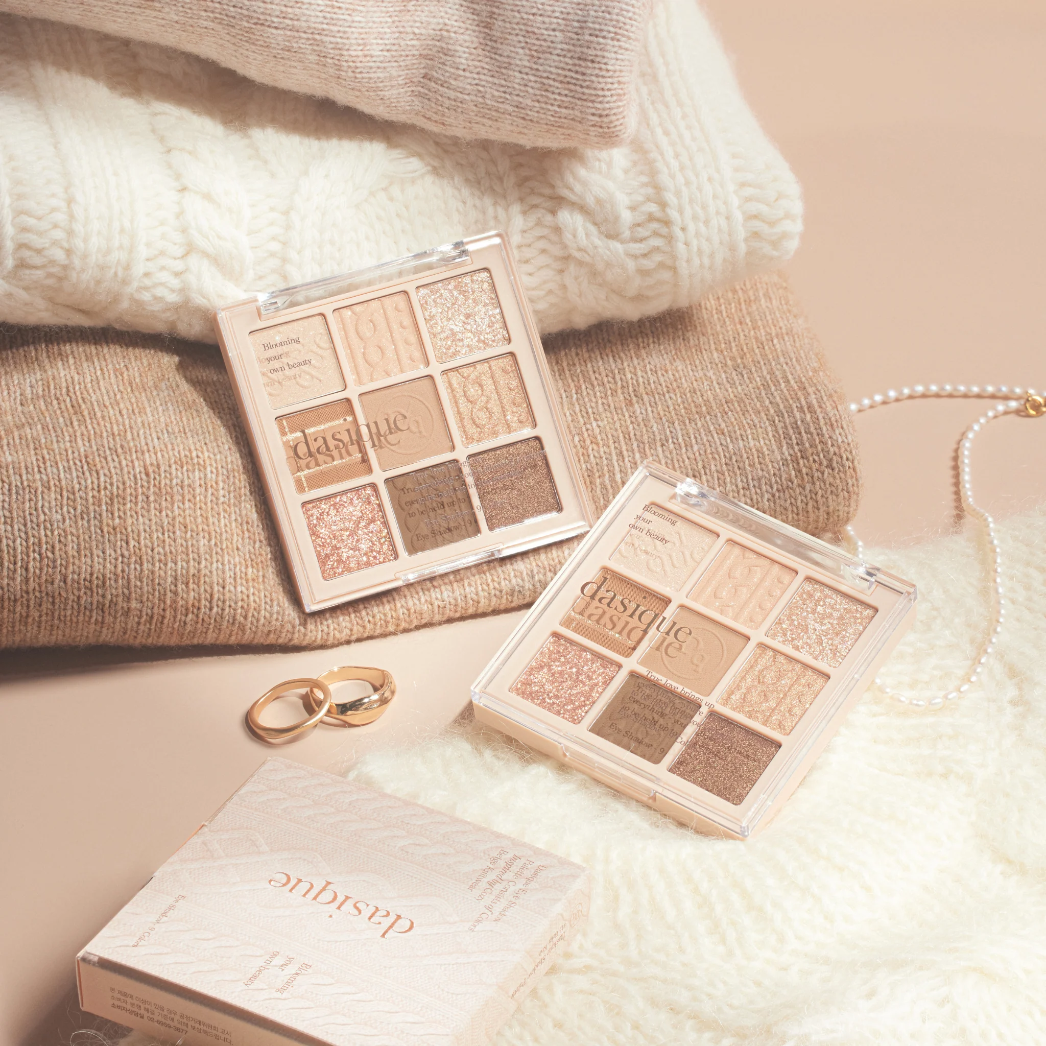 Shadow Palette #15 Beige Knit - Image 5