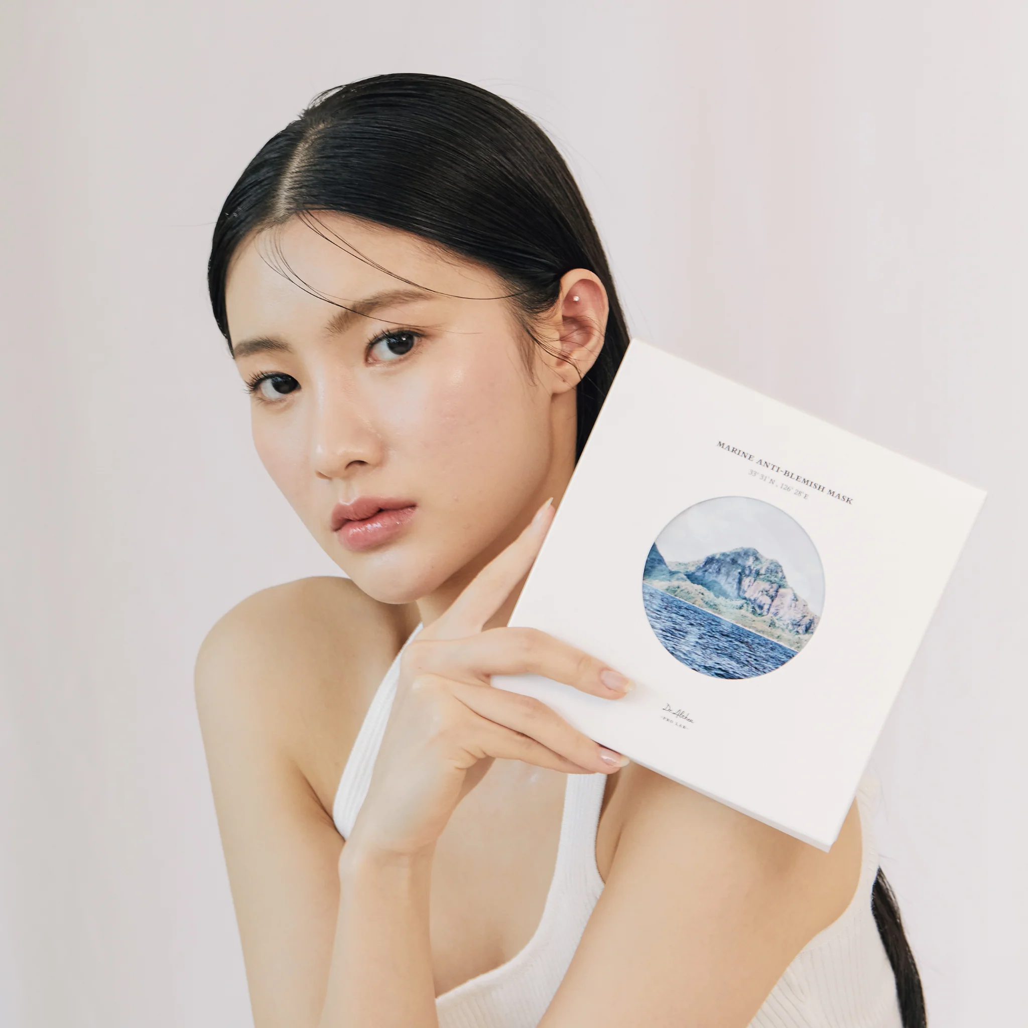 Marine Anti-Blemish Mask (1pc) - Image 2