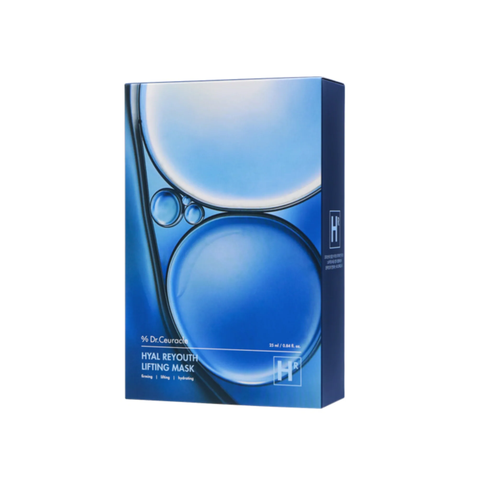 Hyal Reyouth Lifting Mask - Image 2
