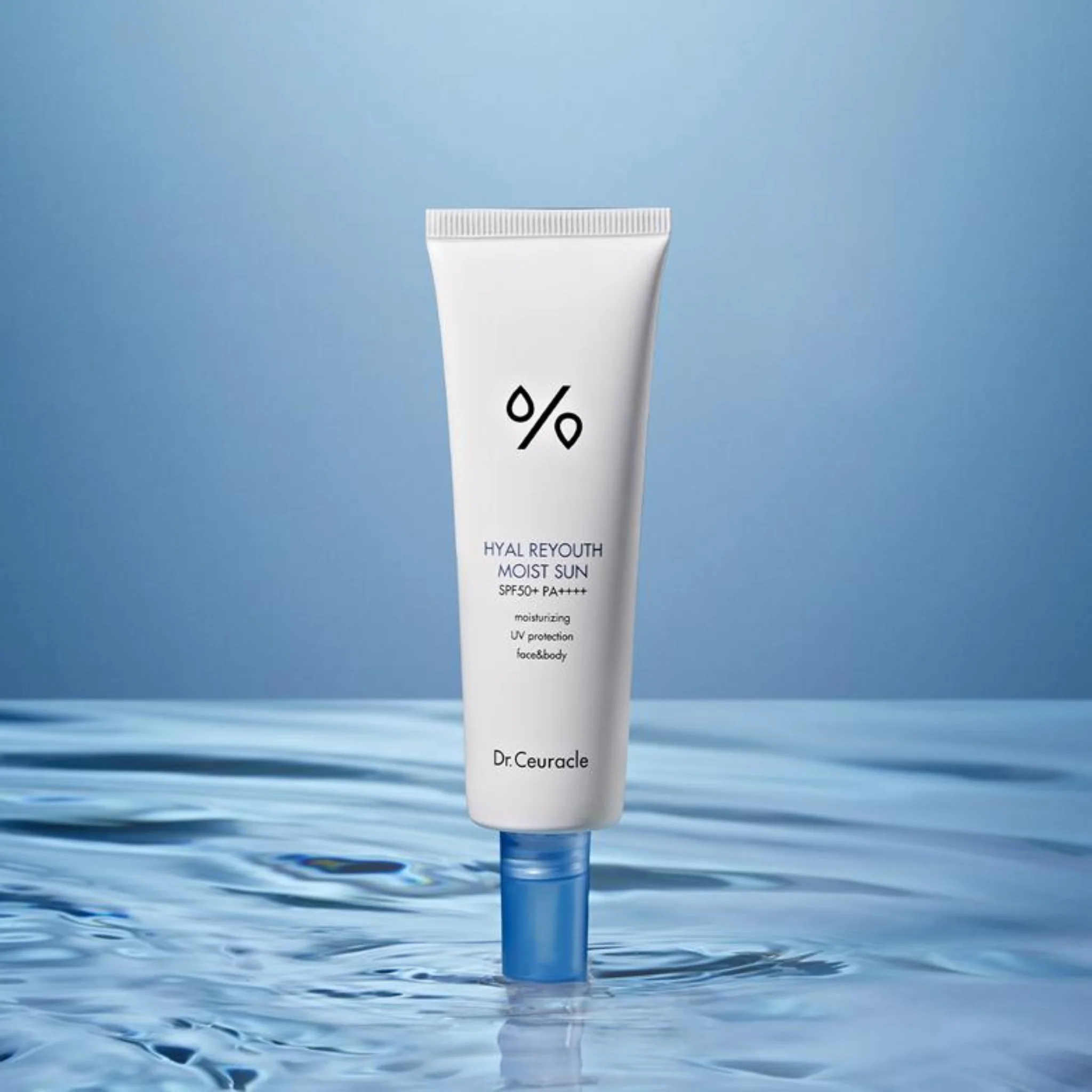Hyal Reyouth Moist Sun SPF 50 PA++++ (50ml) - Image 5