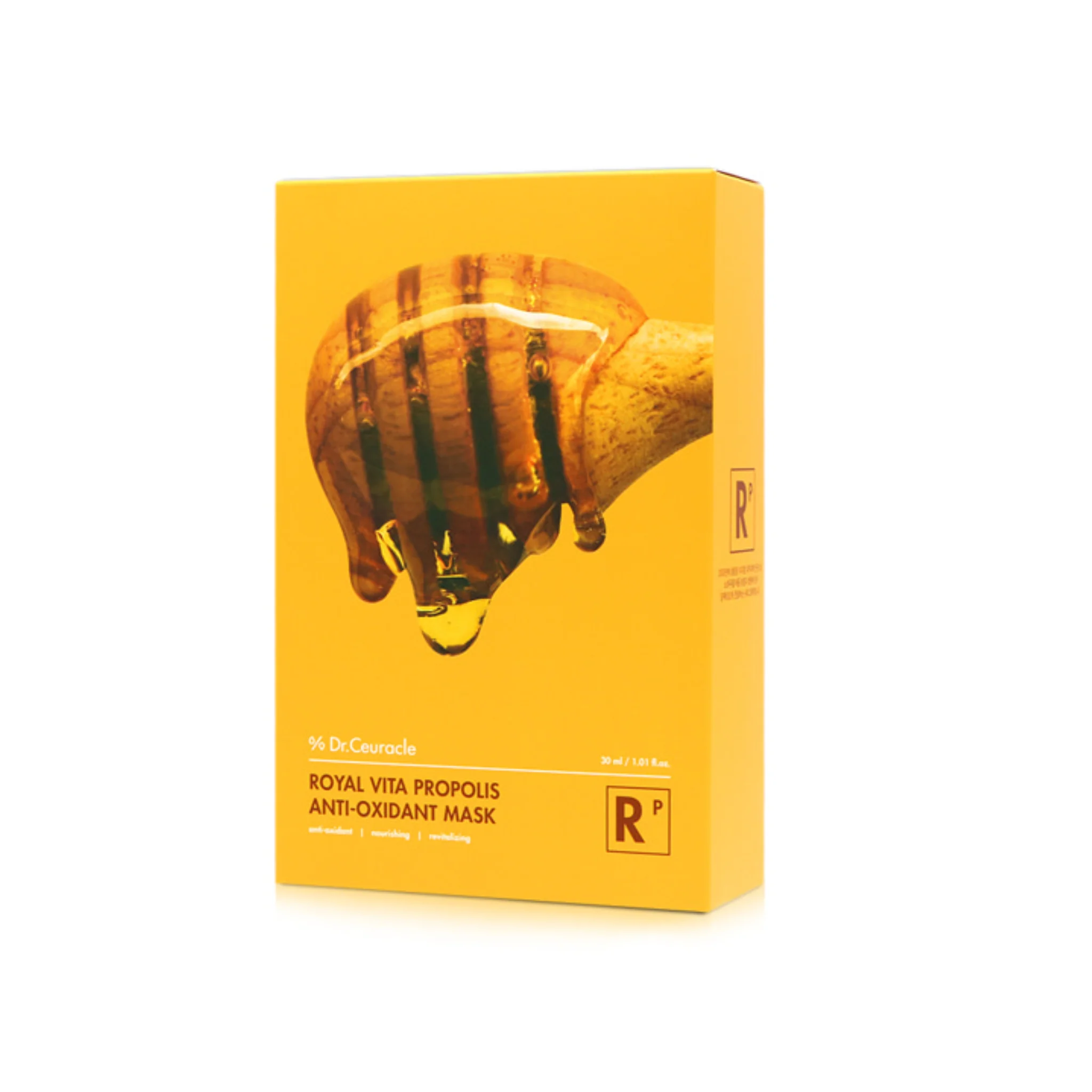Royal Vita Propolis Antioxidant Mask - Image 2