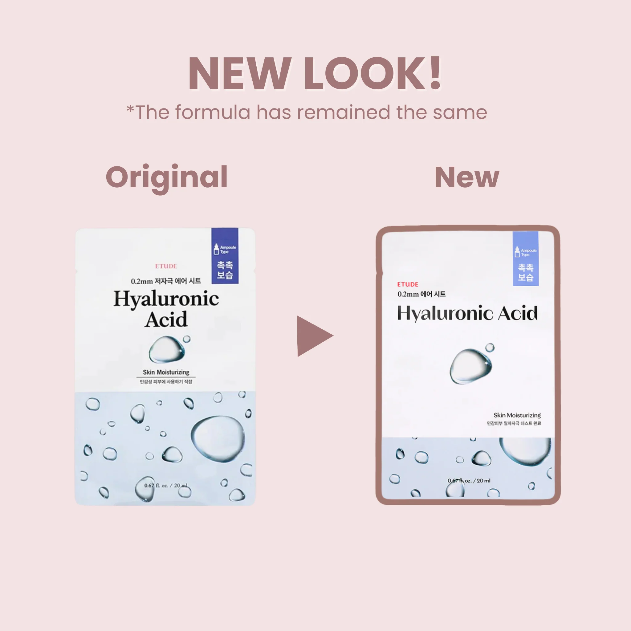 0.2 Therapy Air Mask Hyaluronic Acid - Image 2