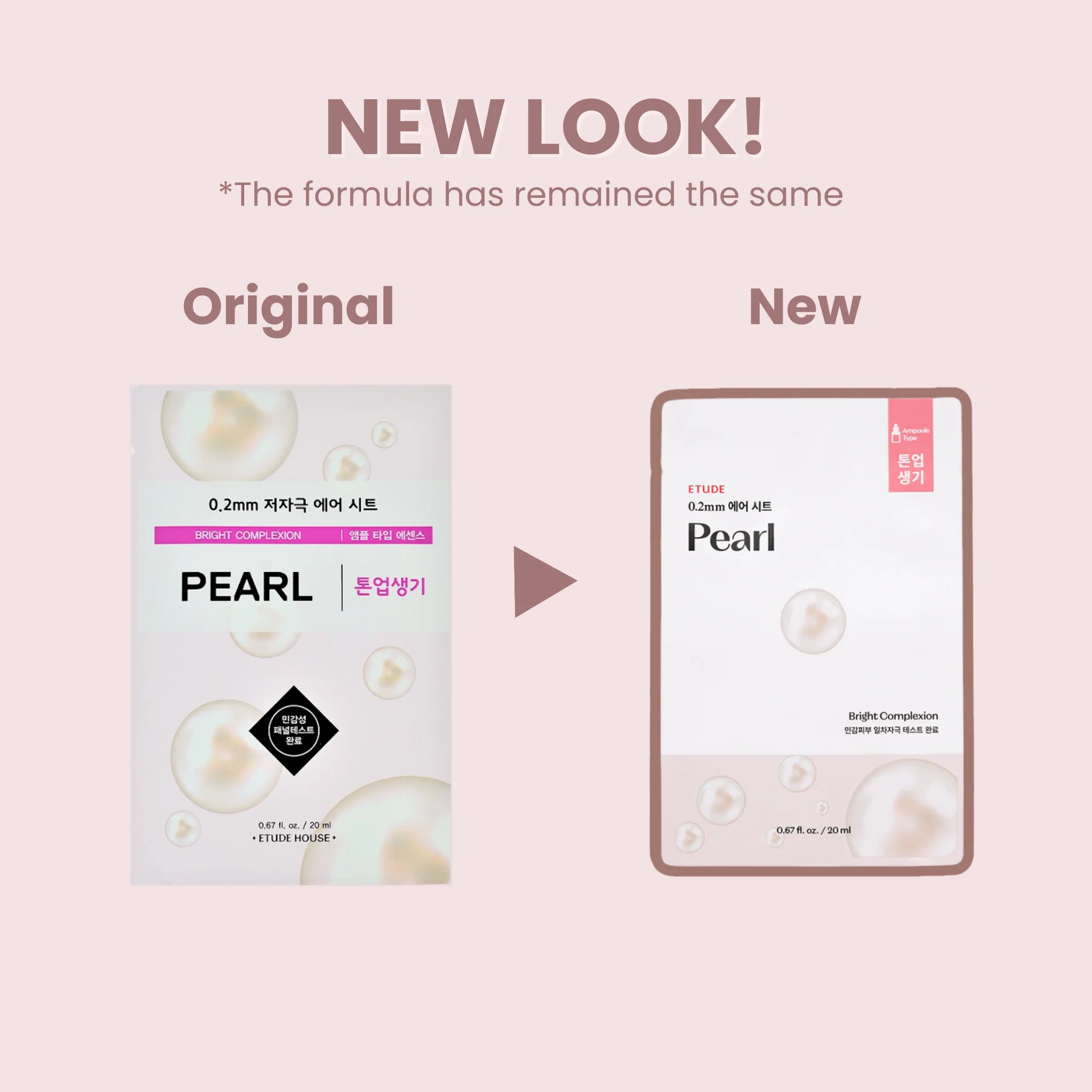 0.2 Therapy Air Mask Pearl - Image 2