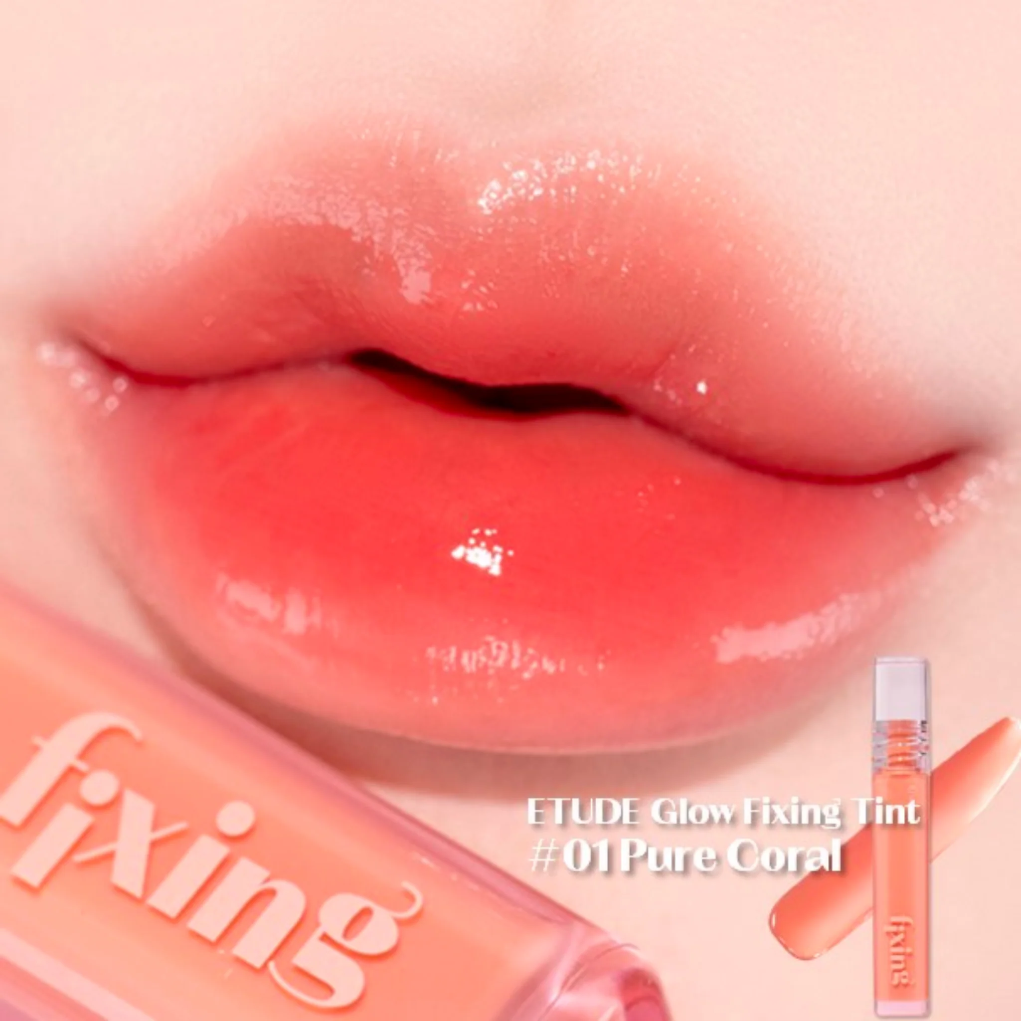 Glow Fixing Tint (6 Colours) 3.8g - Image 13