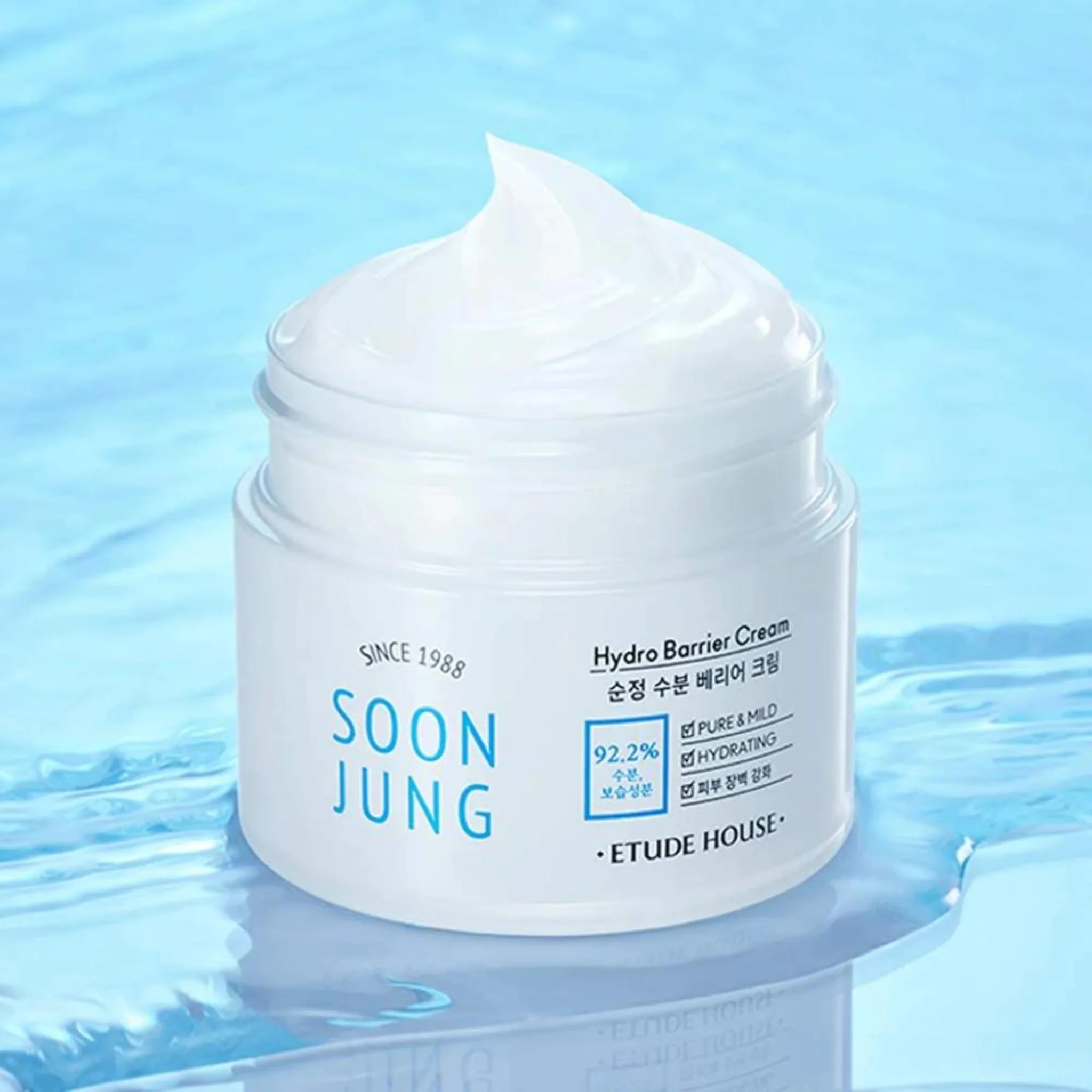 Soon Jung Hydro Barrier Cream (75ml) - Image 2