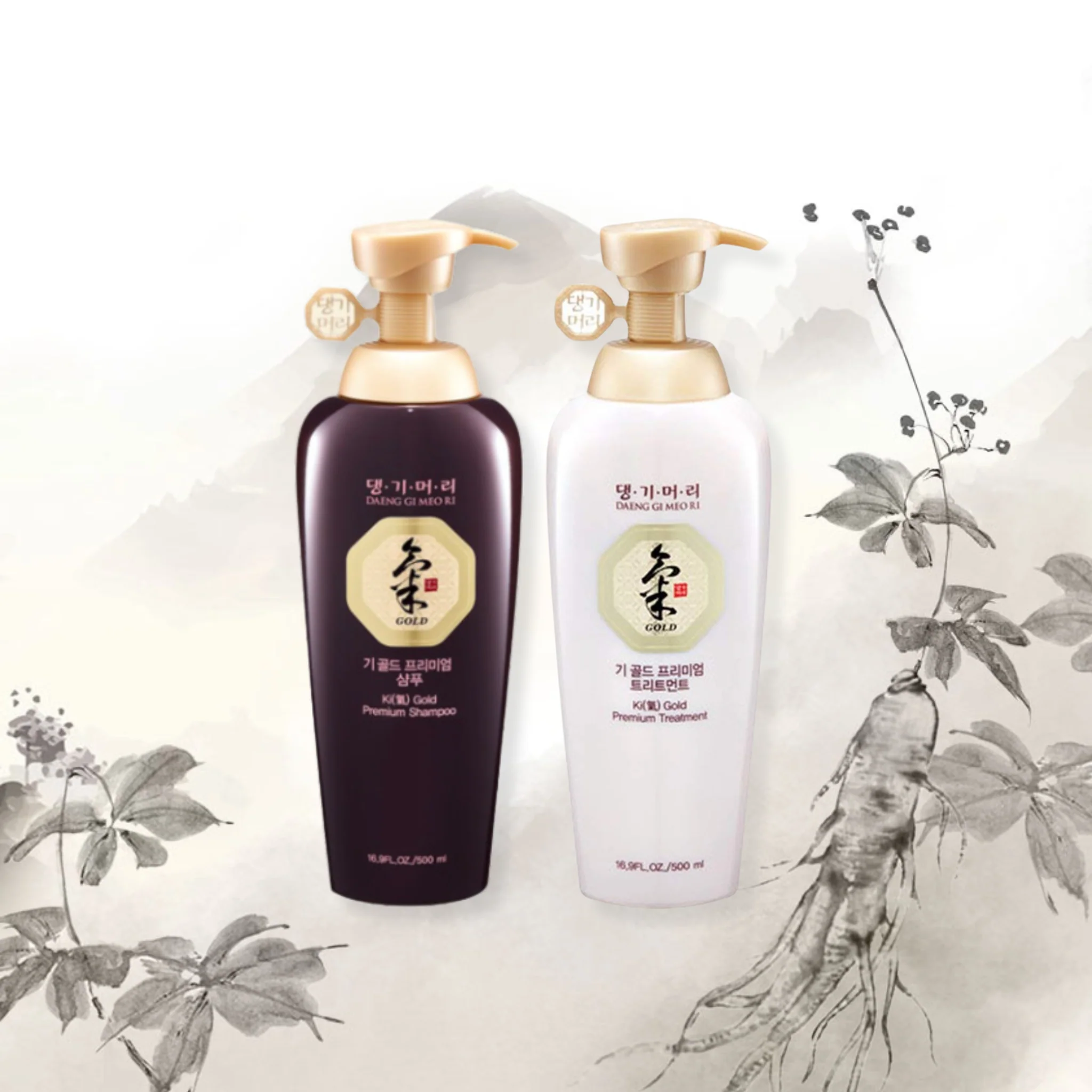 Gold Premium Shampoo & Treatment Set (2 Items) - Image 2