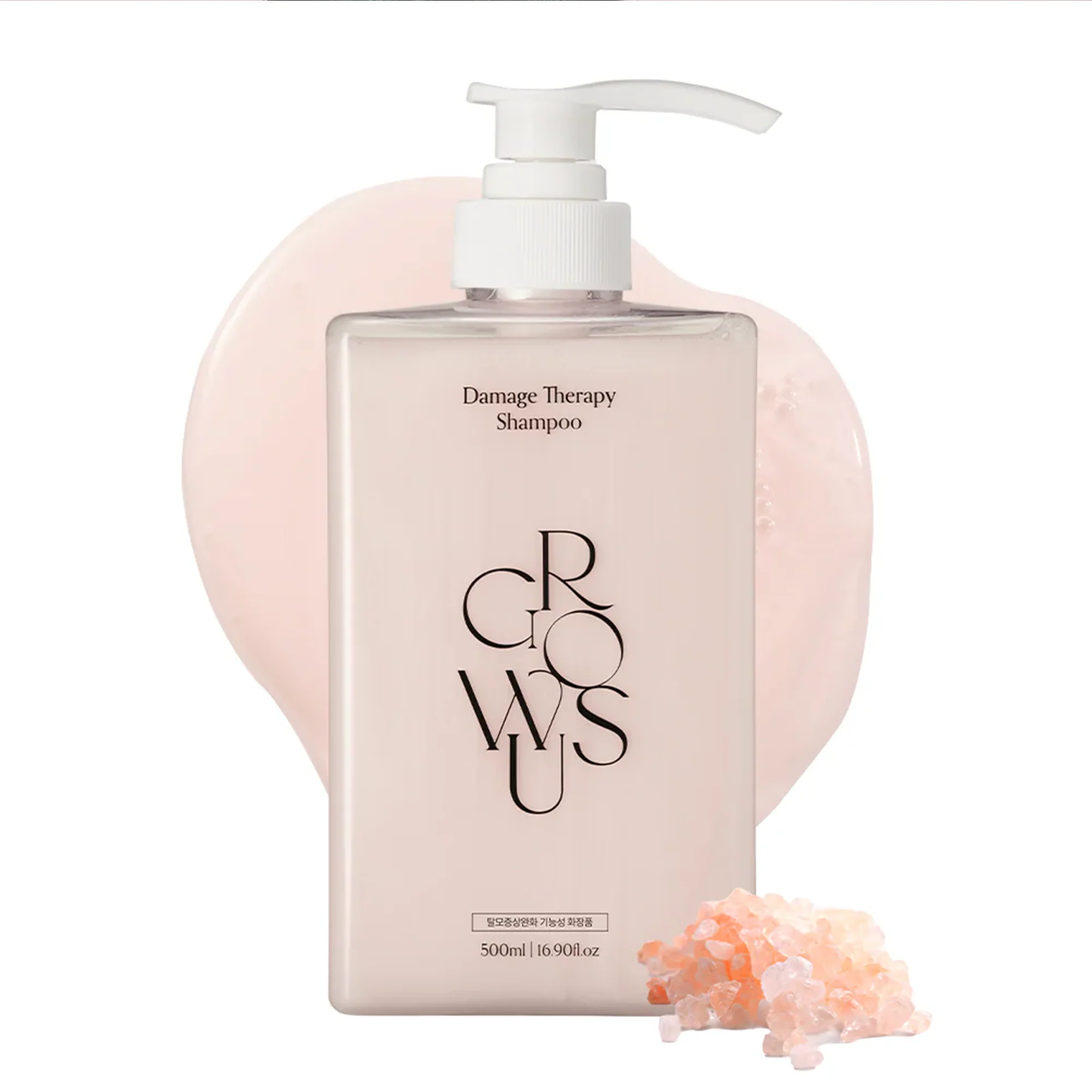 Damage Therapy Shampoo EX (500ml) - Image 4