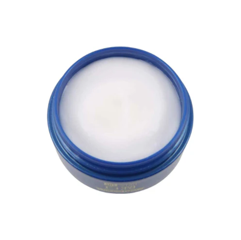 Shirojyun Premium Deep Brightening Cream (50g) - Image 2