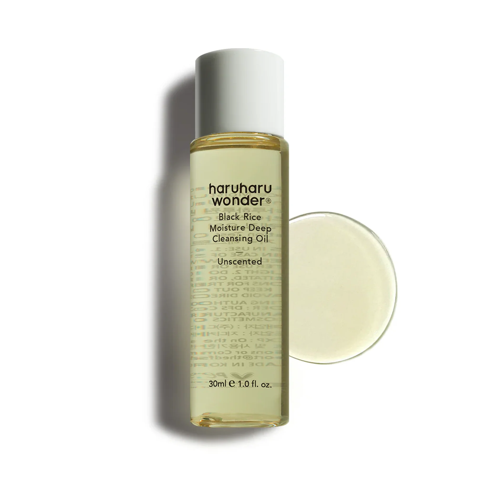 Black Rice Moisture Deep Cleansing Oil (30ml) - Image 4