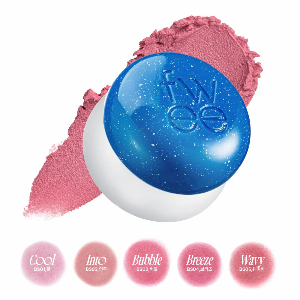 Lip & Cheek Blurry Pudding Pot - 35 Options (5g) + Pendant Keyring - Image 13