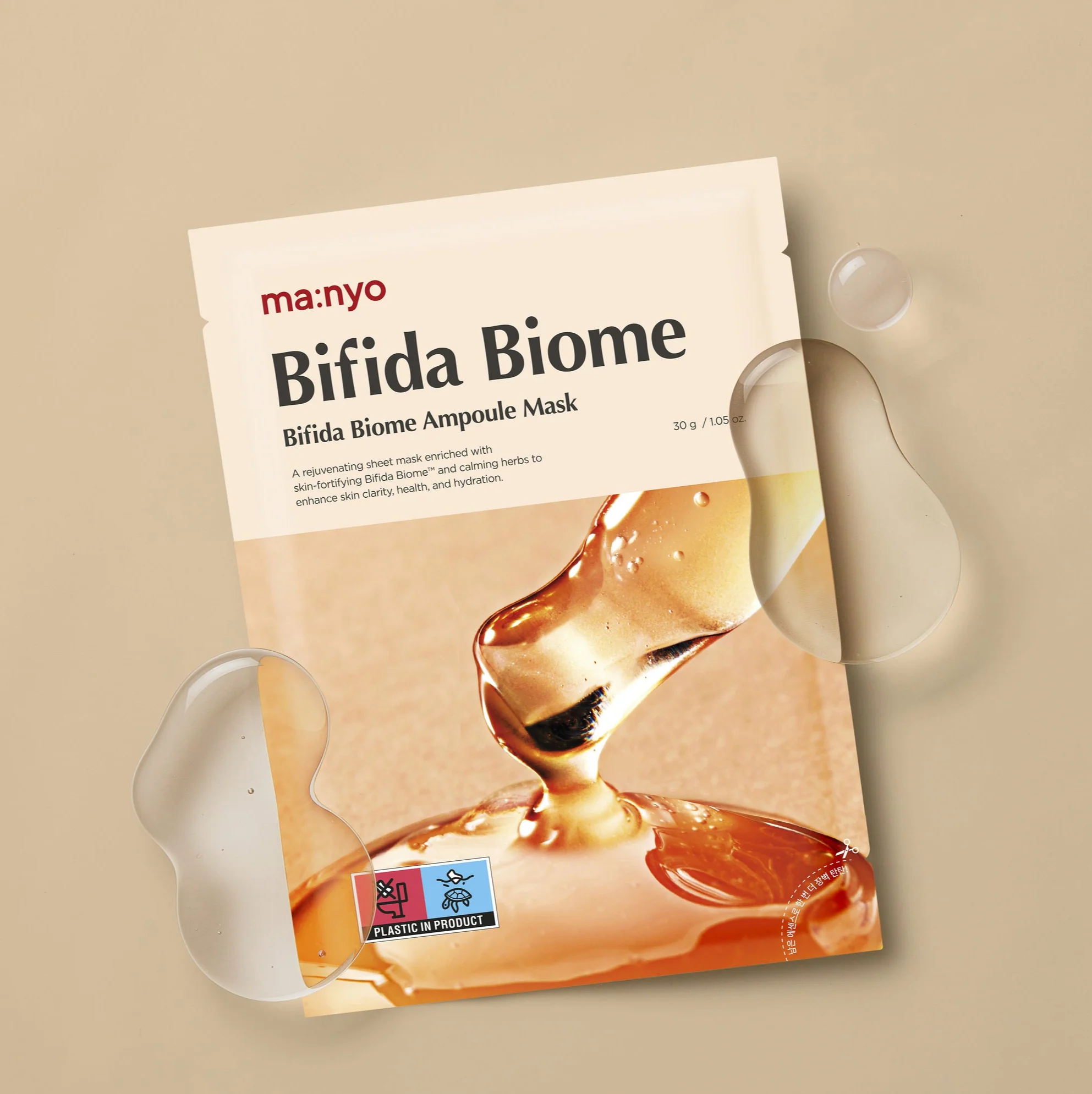 Bifida Biome Ampoule Mask (1 pcs) - Image 4