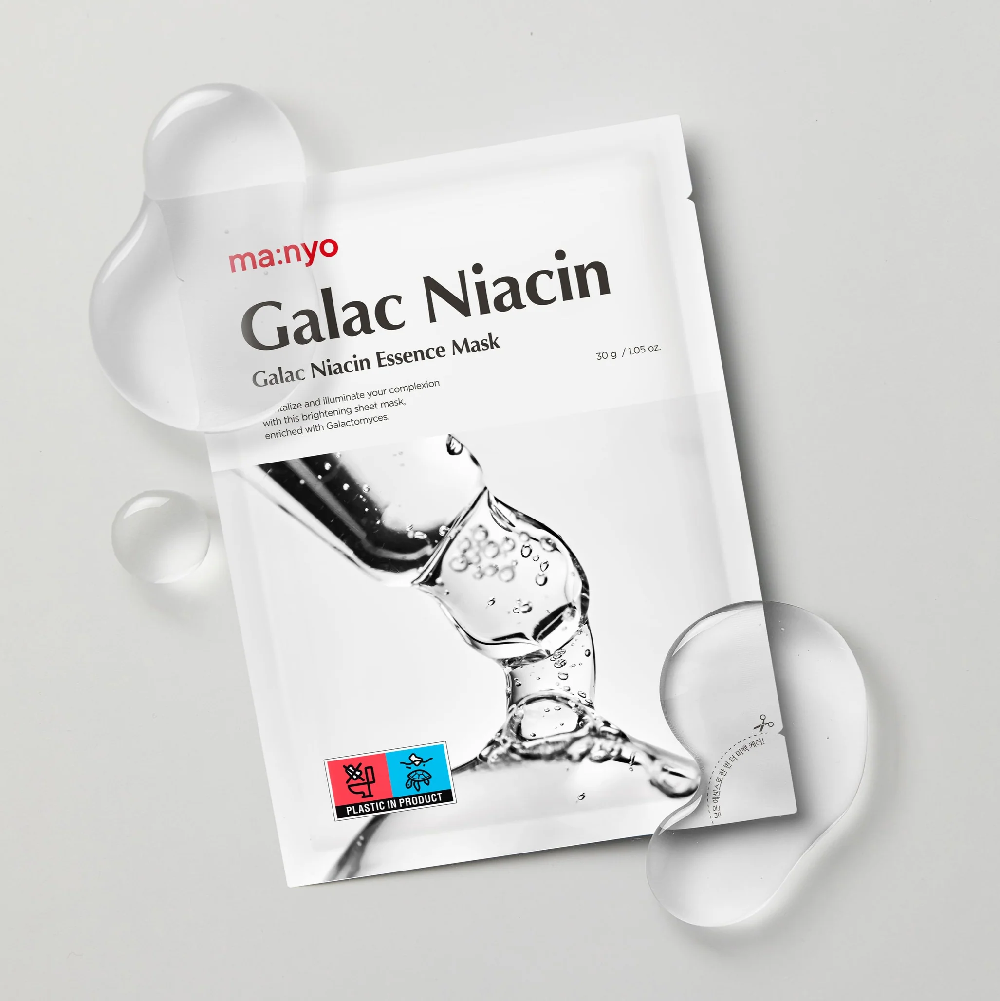 Galac Niacin Essence Mask (1 pcs) - Image 3