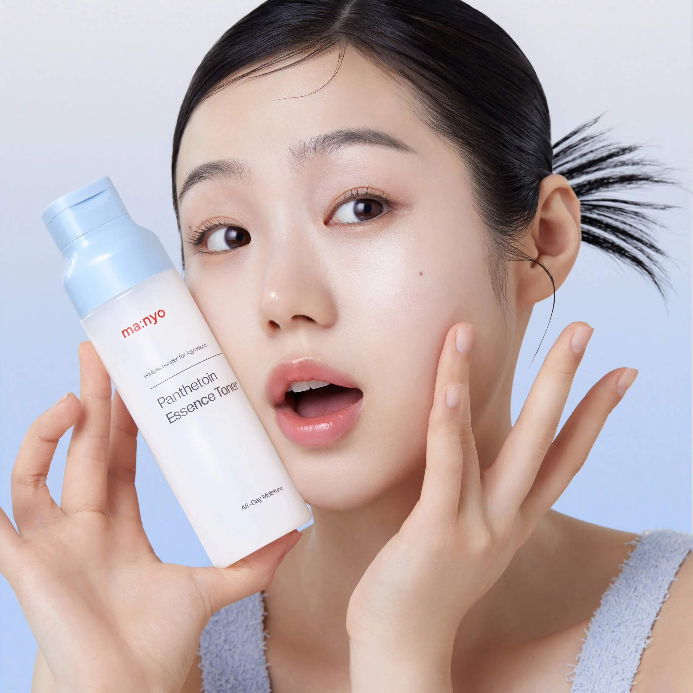 Panthetoin Essence Toner (200ml) - Image 3