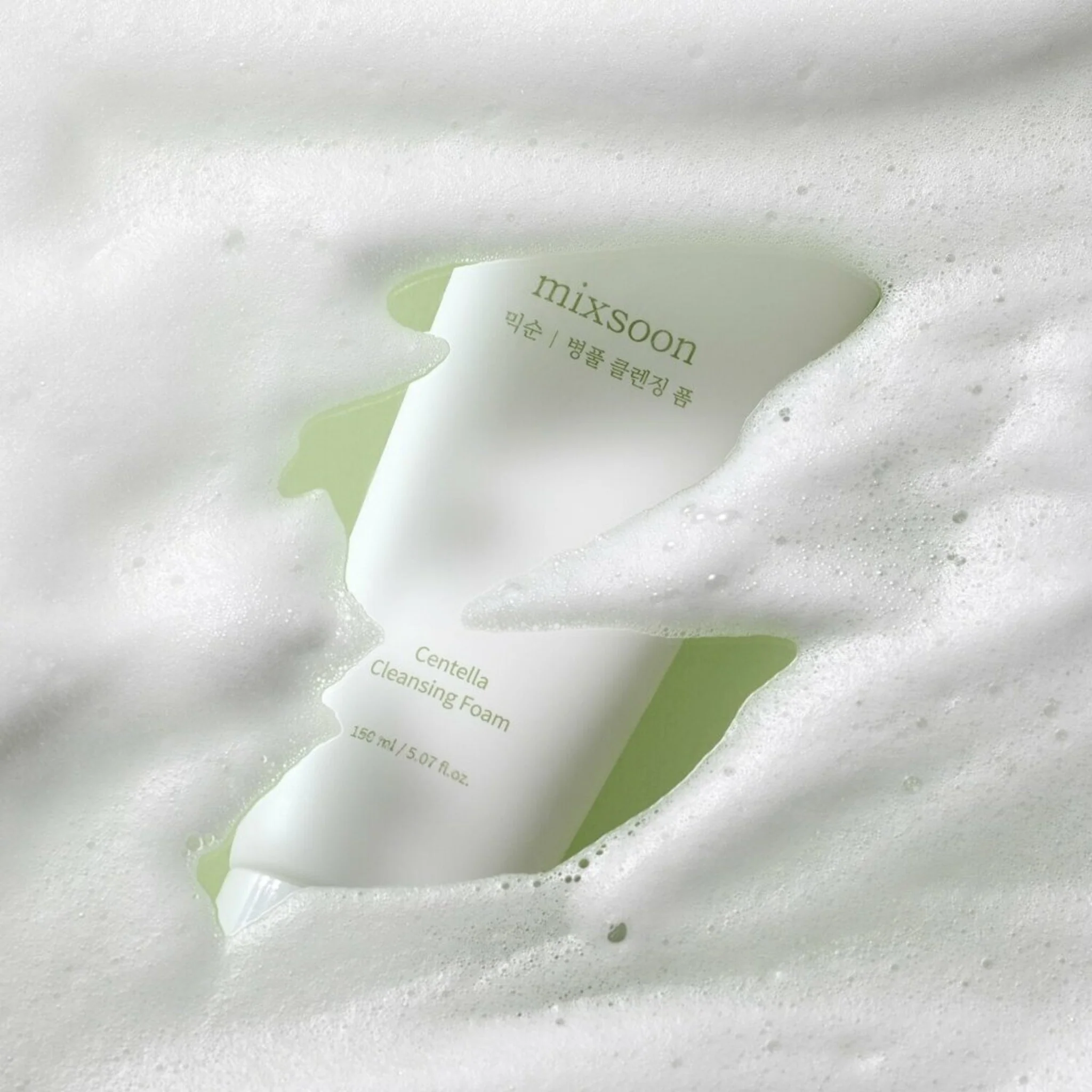 Centella Cleansing Foam (150ml) - Image 4