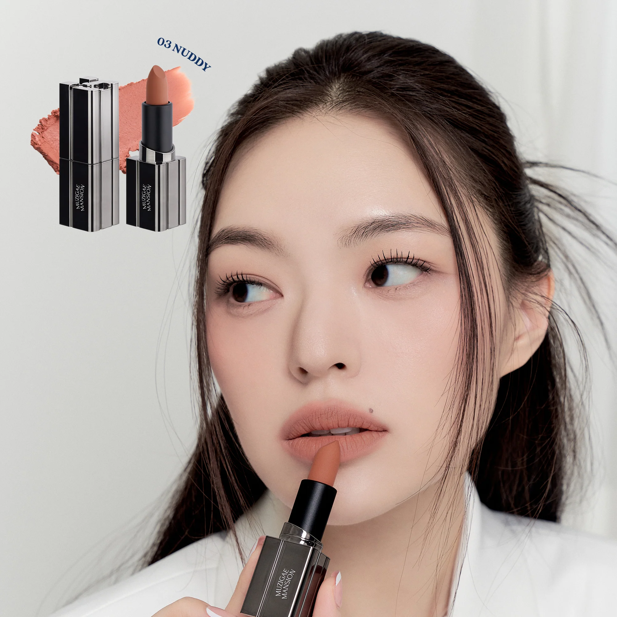 Moodwear Blur Lipstick (4g) - 8 Options - Image 10
