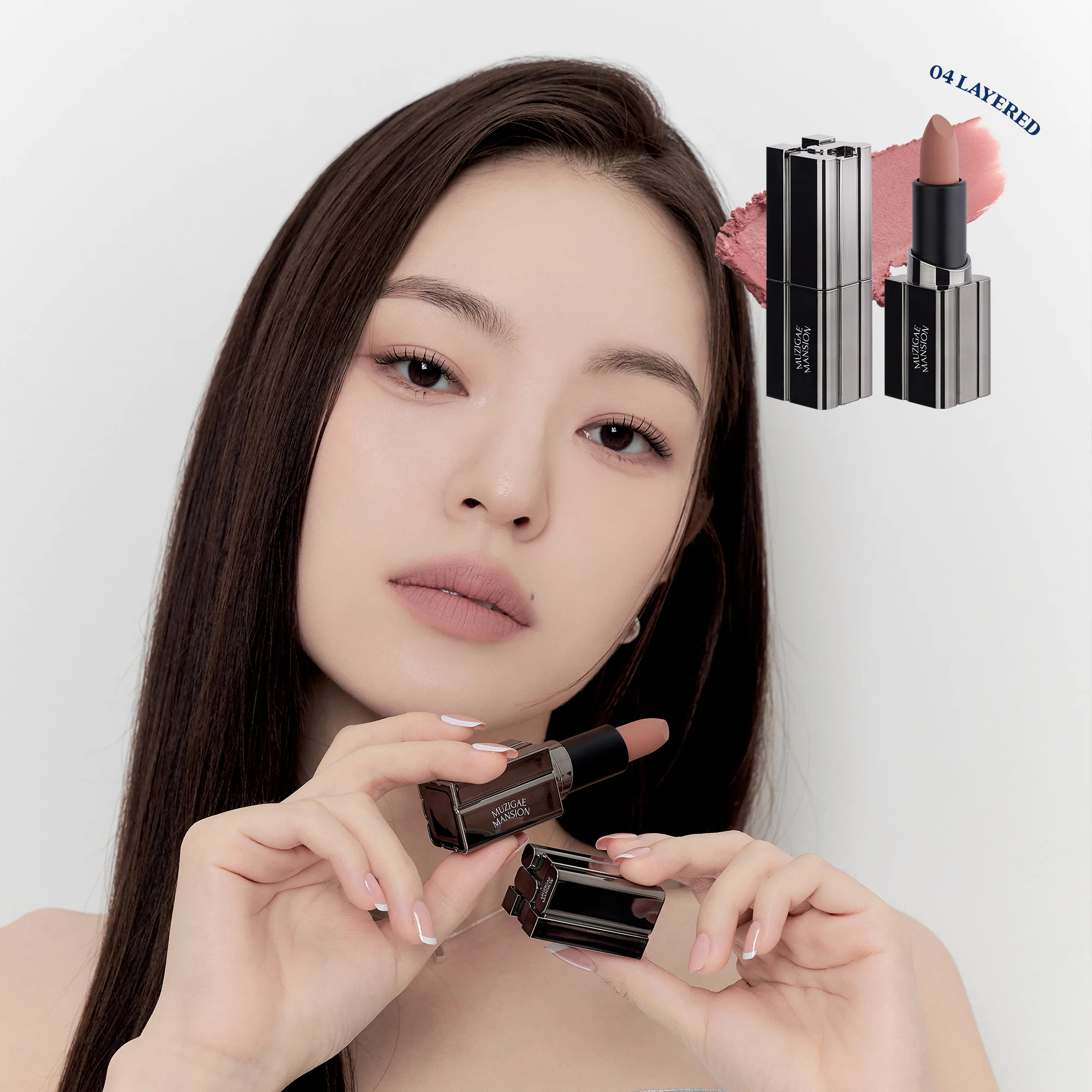 Moodwear Blur Lipstick (4g) - 8 Options - Image 11