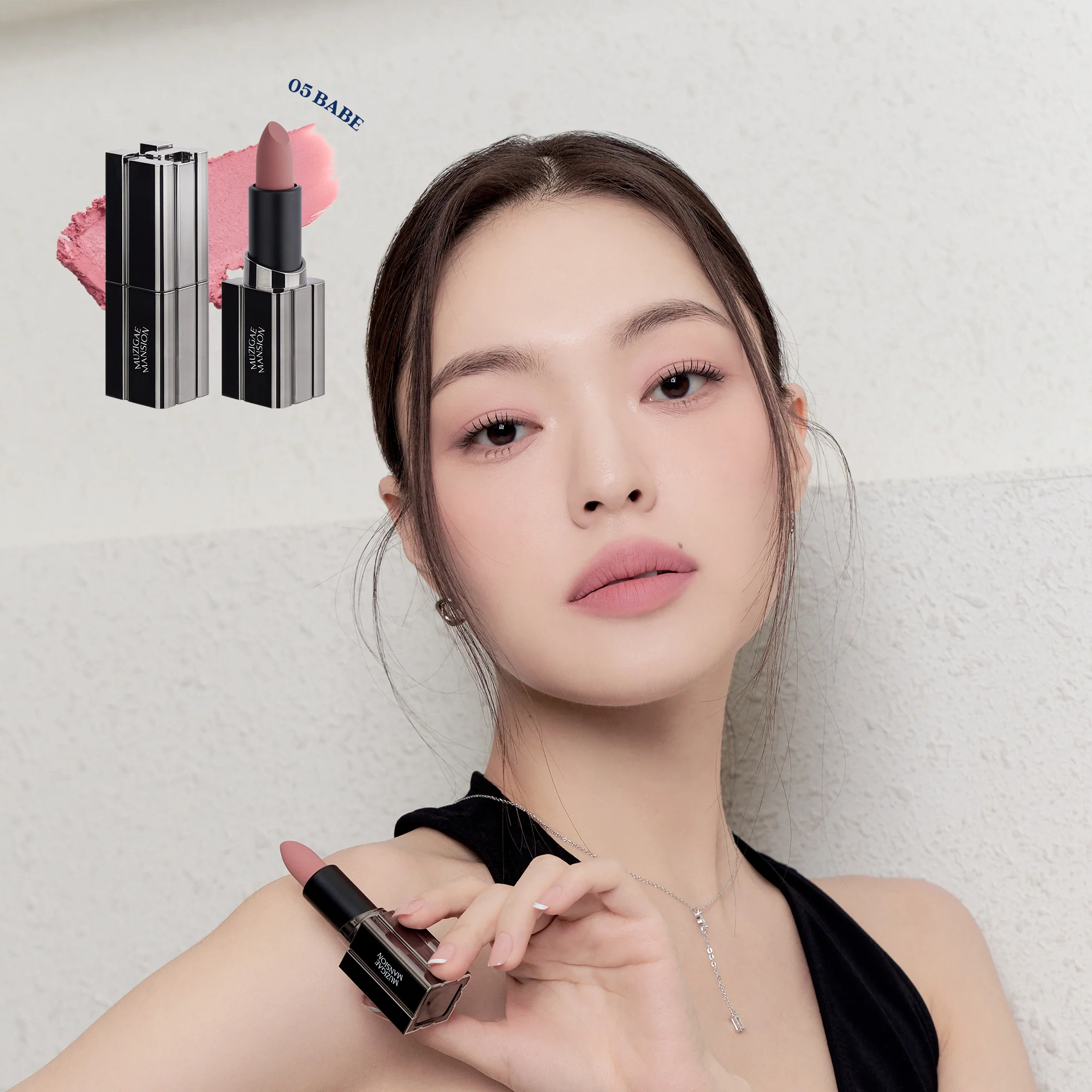 Moodwear Blur Lipstick (4g) - 8 Options - Image 13