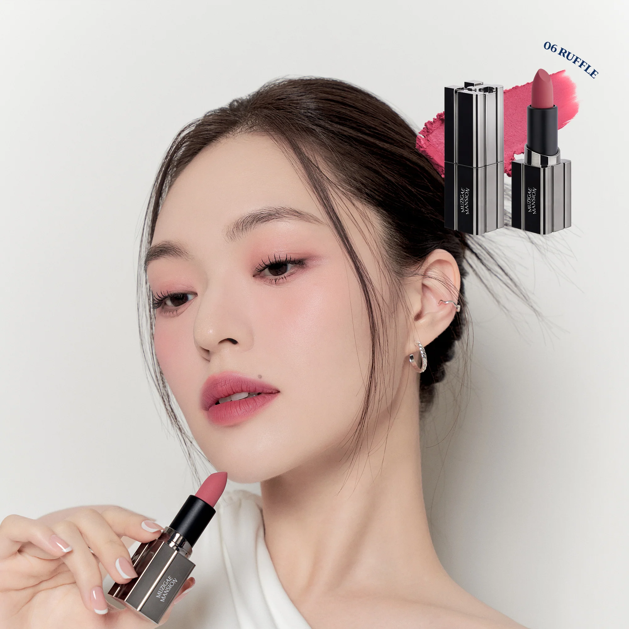 Moodwear Blur Lipstick (4g) - 8 Options - Image 14