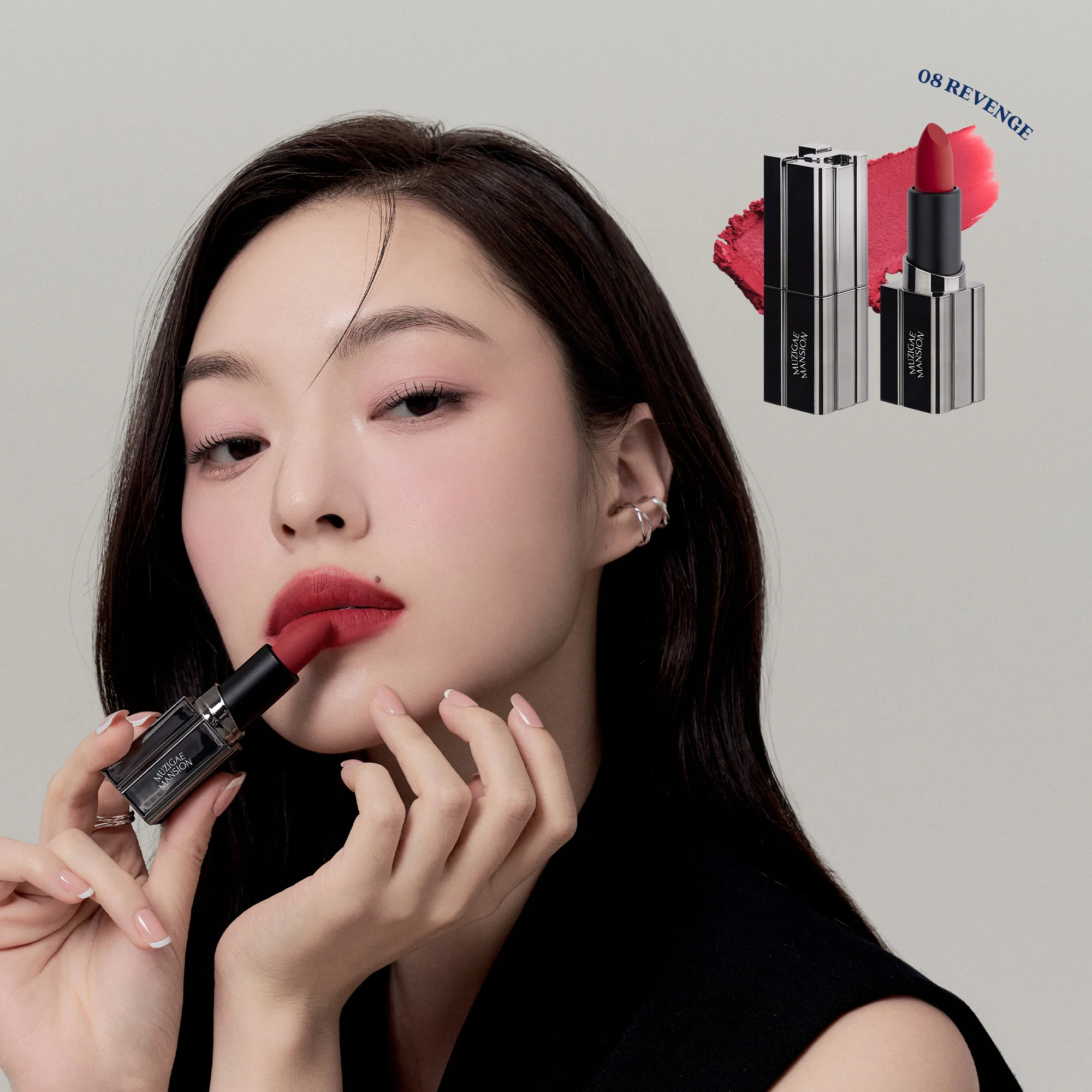 Moodwear Blur Lipstick (4g) - 8 Options - Image 16