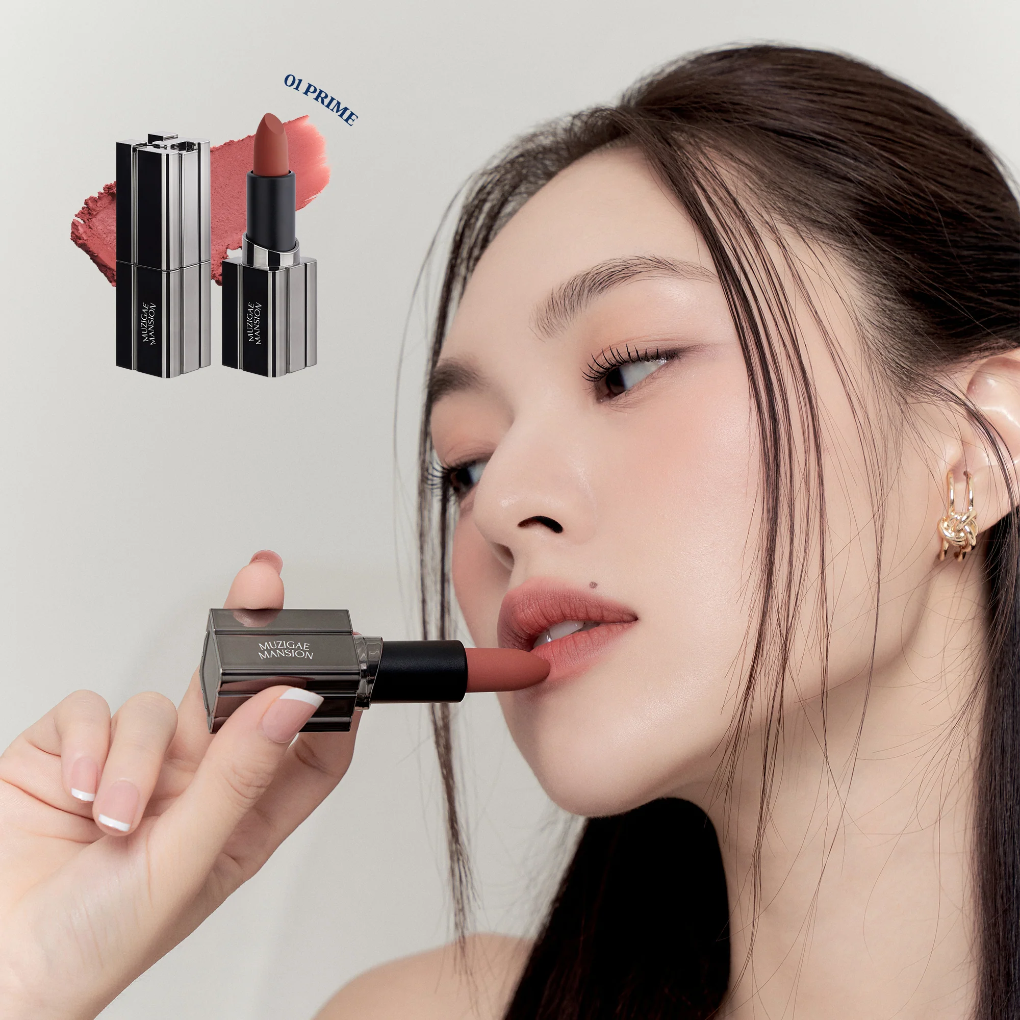 Moodwear Blur Lipstick (4g) - 8 Options - Image 8