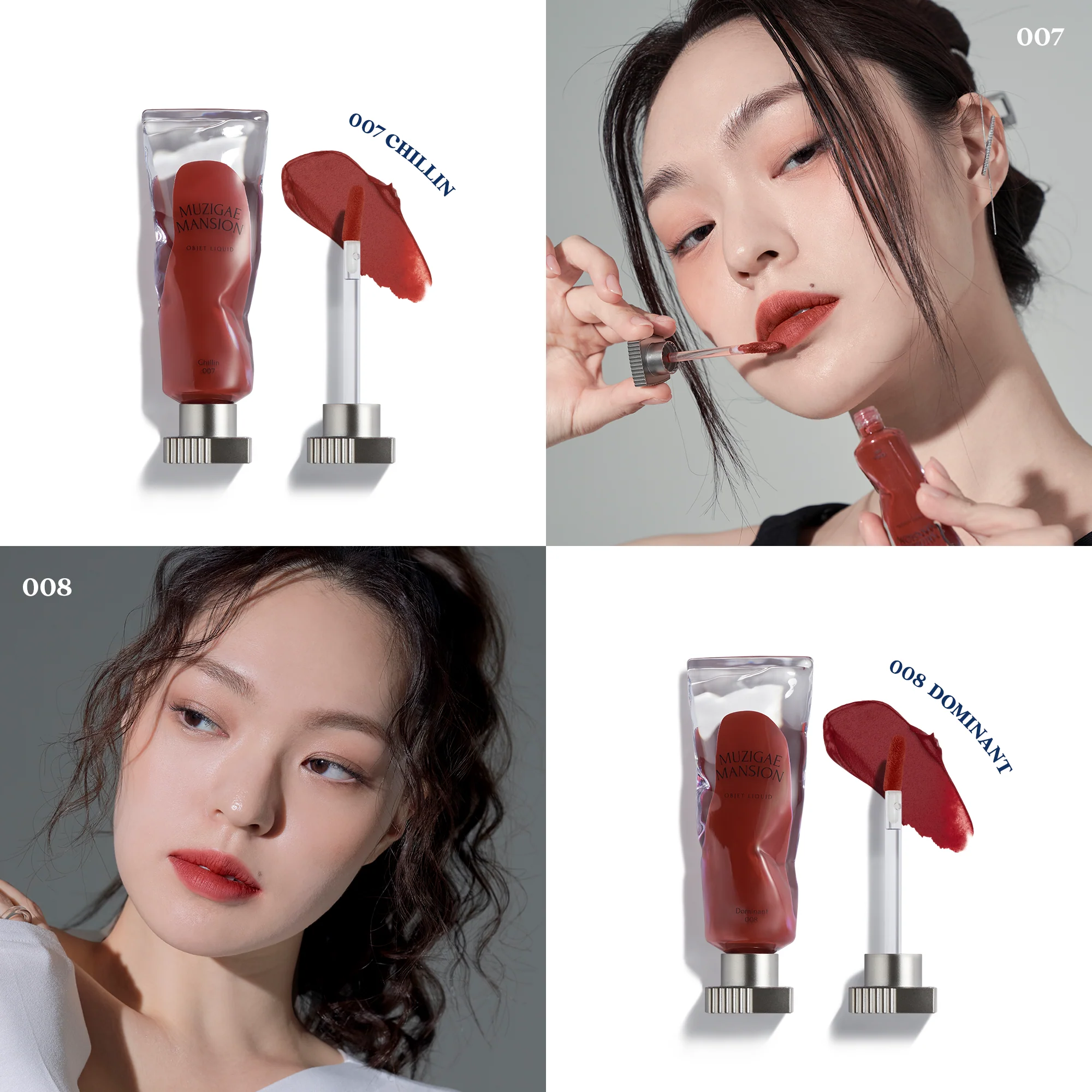 Objet Liquid (6ml) - 24 Options - Image 11