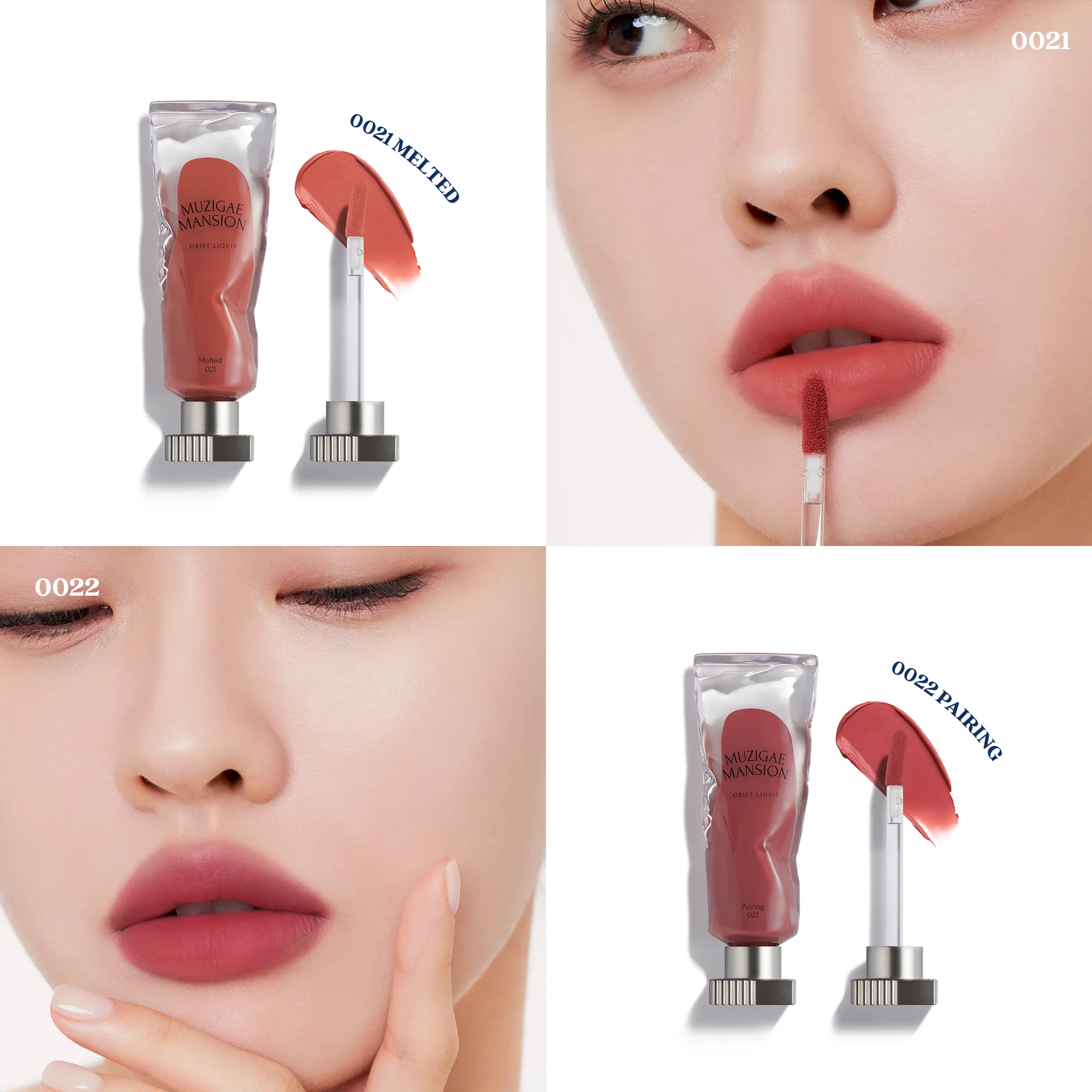 Objet Liquid (6ml) - 24 Options - Image 18