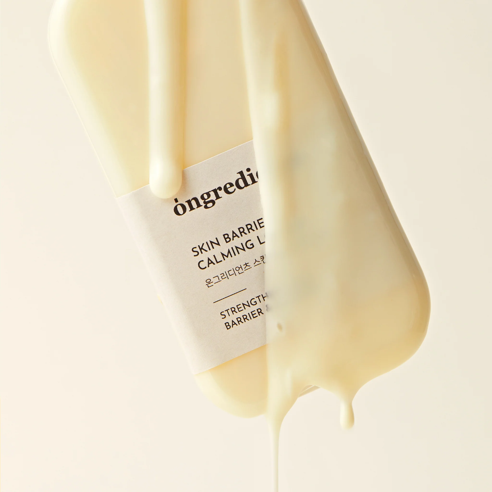 Centella Asiatica Skin Barrier Calming Lotion (220ml) - Image 2