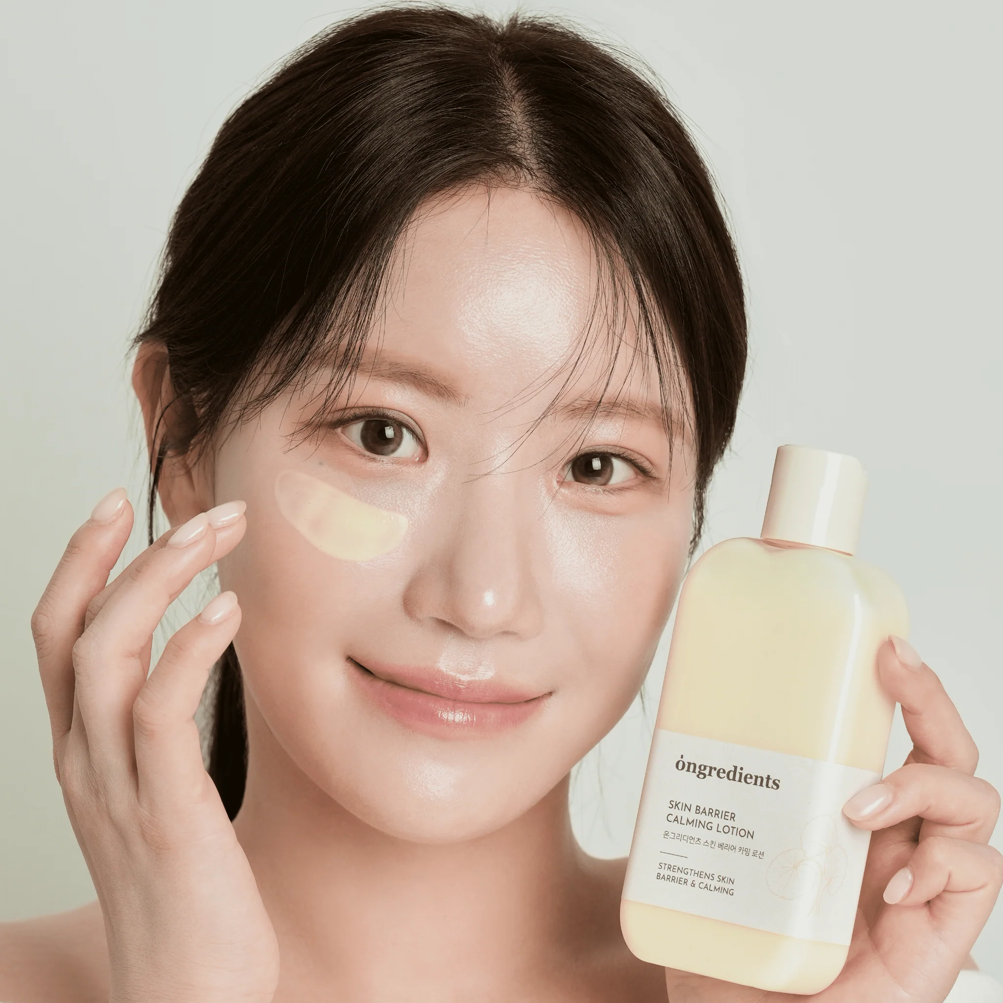 Centella Asiatica Skin Barrier Calming Lotion (220ml) - Image 3