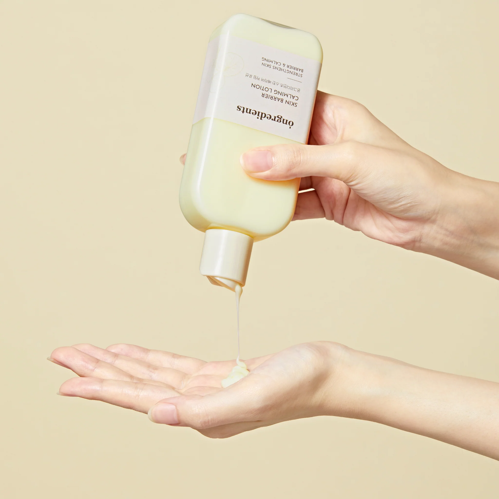 Centella Asiatica Skin Barrier Calming Lotion (220ml) - Image 5