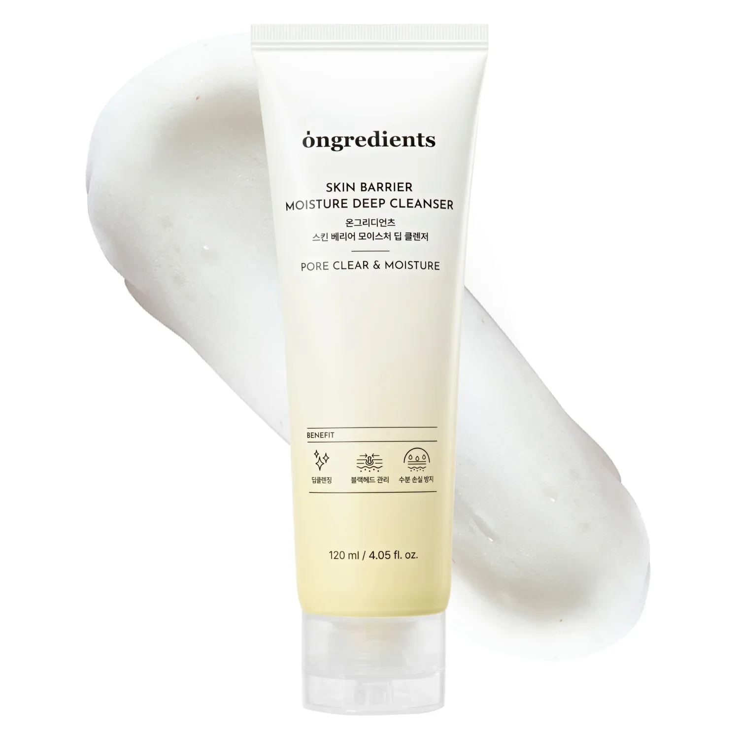 Skin Barrier Moisture Deep Cleanser (120ml) - Image 4