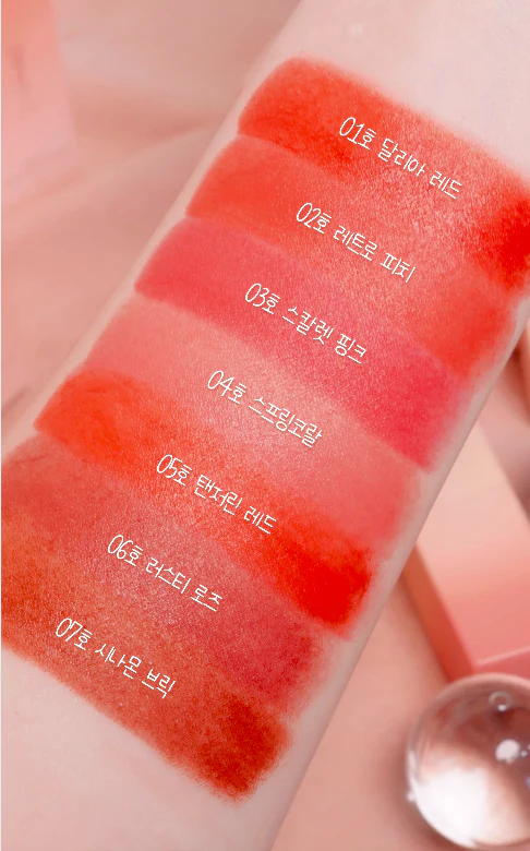 Easy Matte Lipstick - 4 Options (3.7g) - Image 7