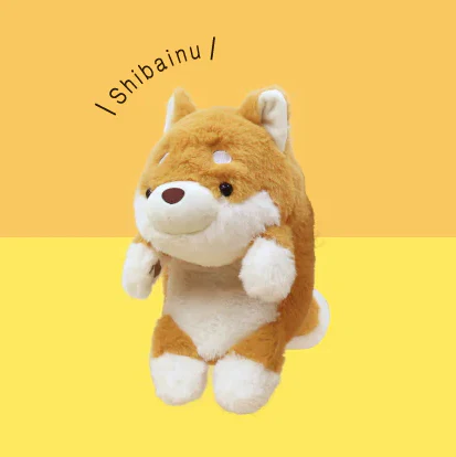 Shiba Inu Brown Soft Toy 22cm - Image 3