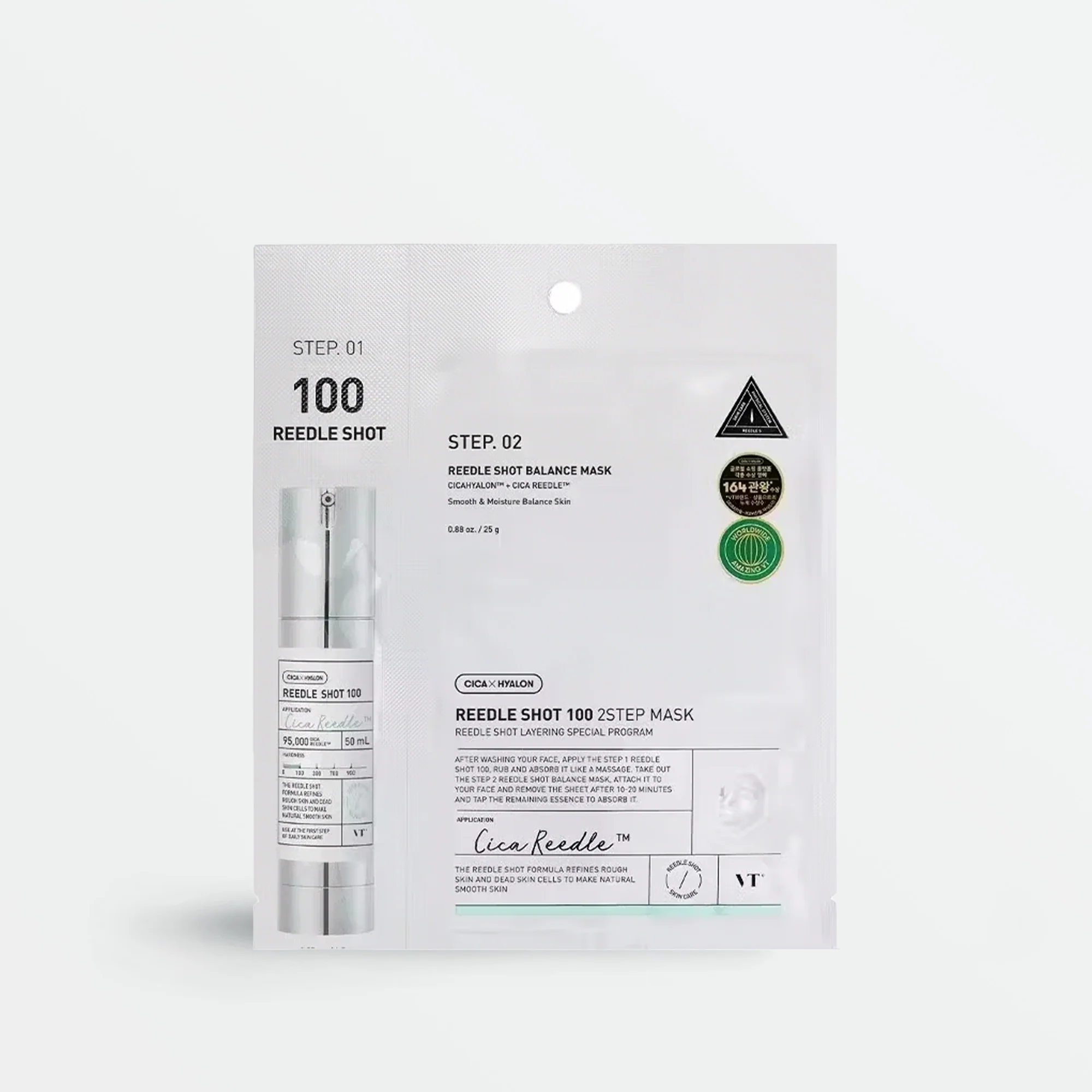 Reedle Shot 100 2-Step Mask (1pc) - Image 2