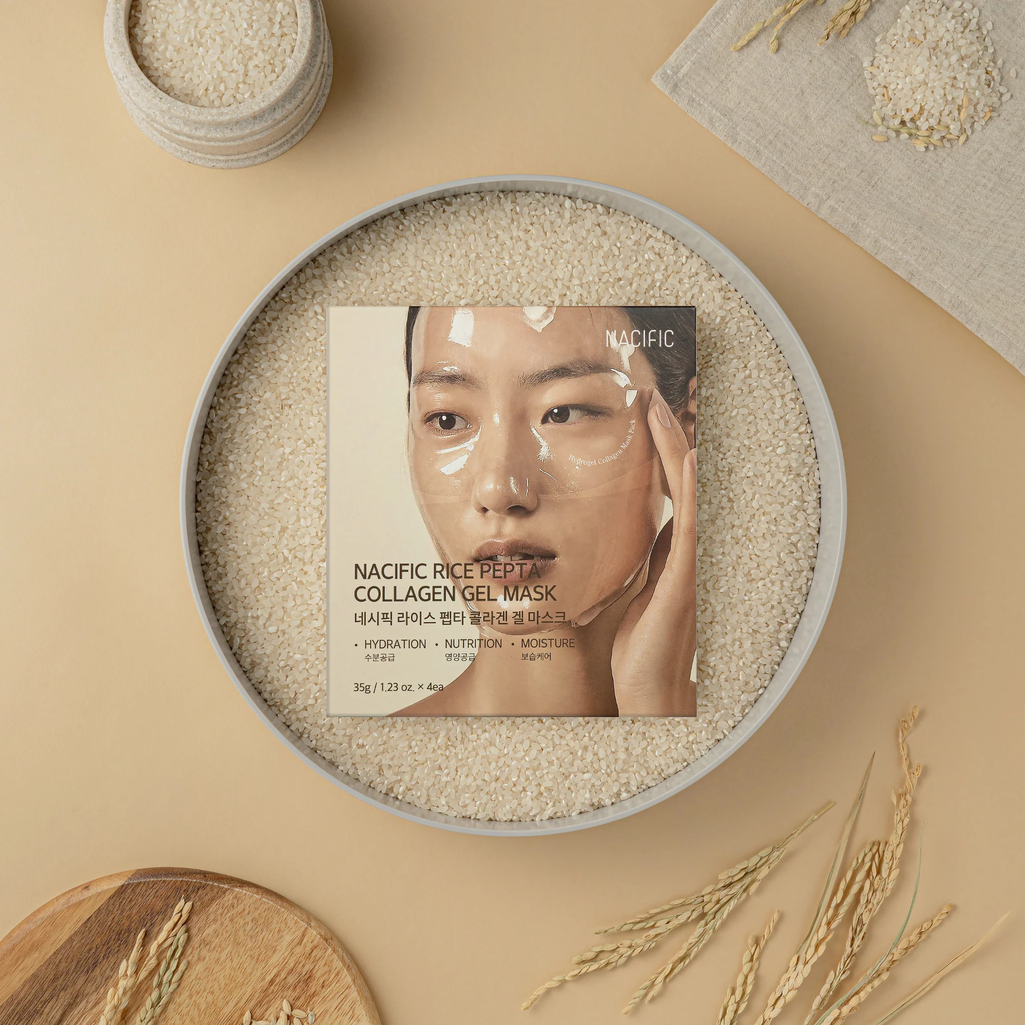 Rice Pepta Collagen Gel Mask (Entire Pack) - Image 3