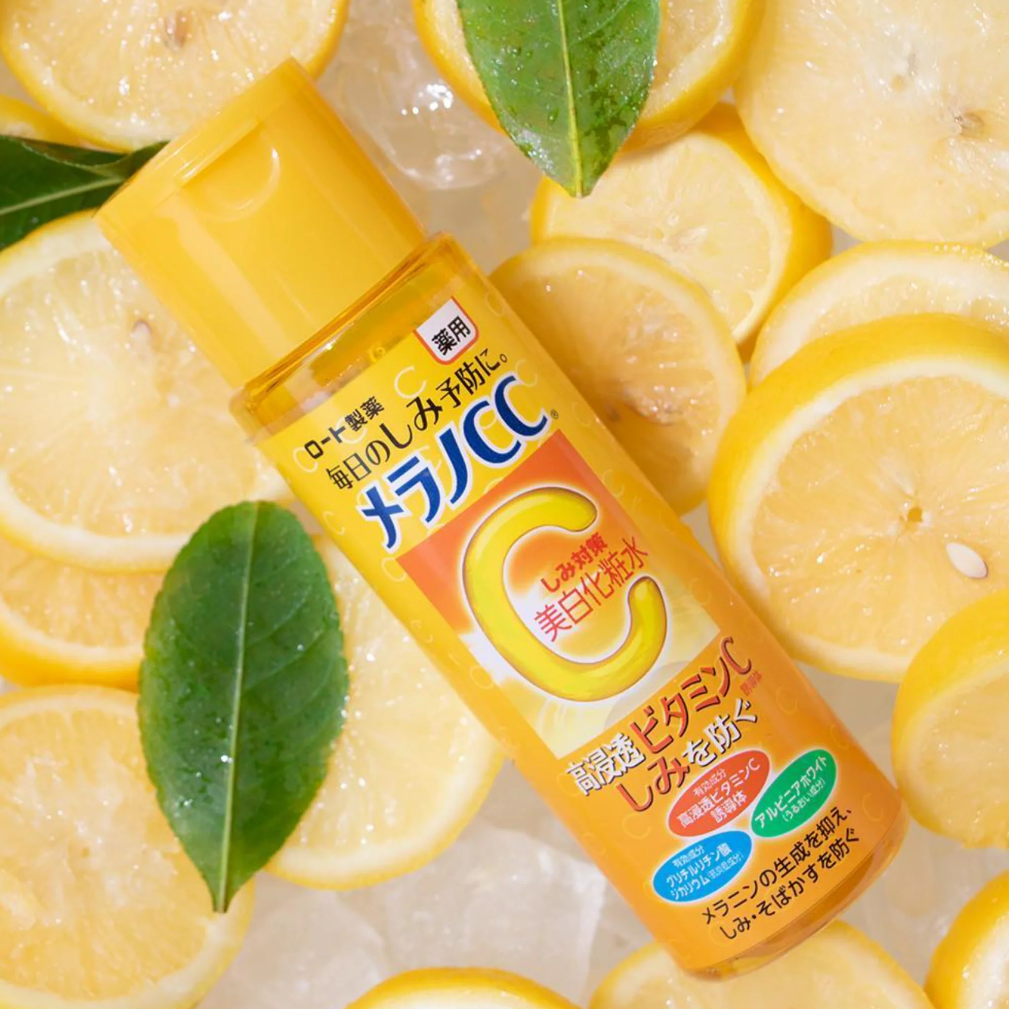Melano CC Vitamin C Lotion - 2 Types (170ml) - Image 2