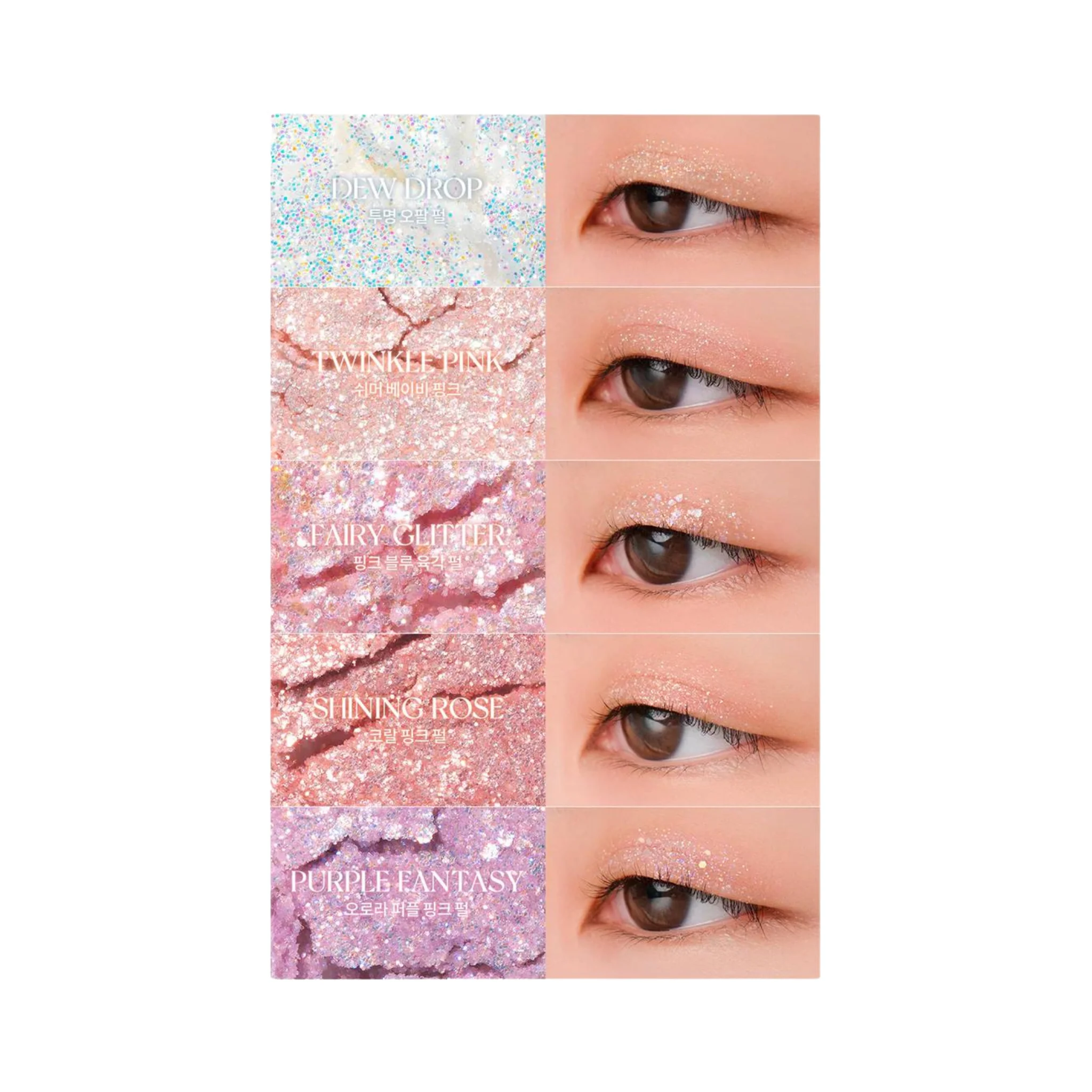 Better Than Palette 00 Light and Glitter Garden (7.5g) - Image 7