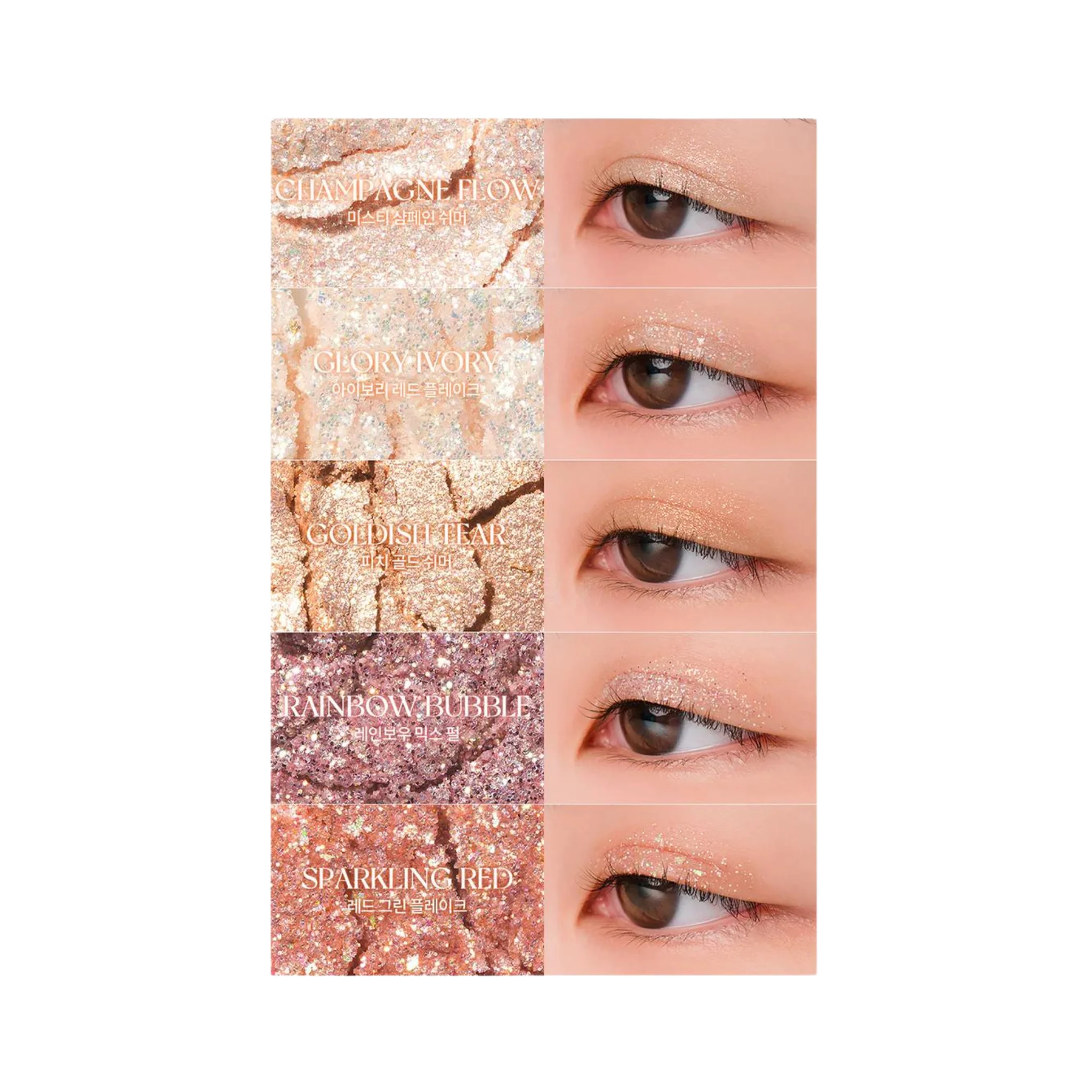 Better Than Palette 00 Light and Glitter Garden (7.5g) - Image 8