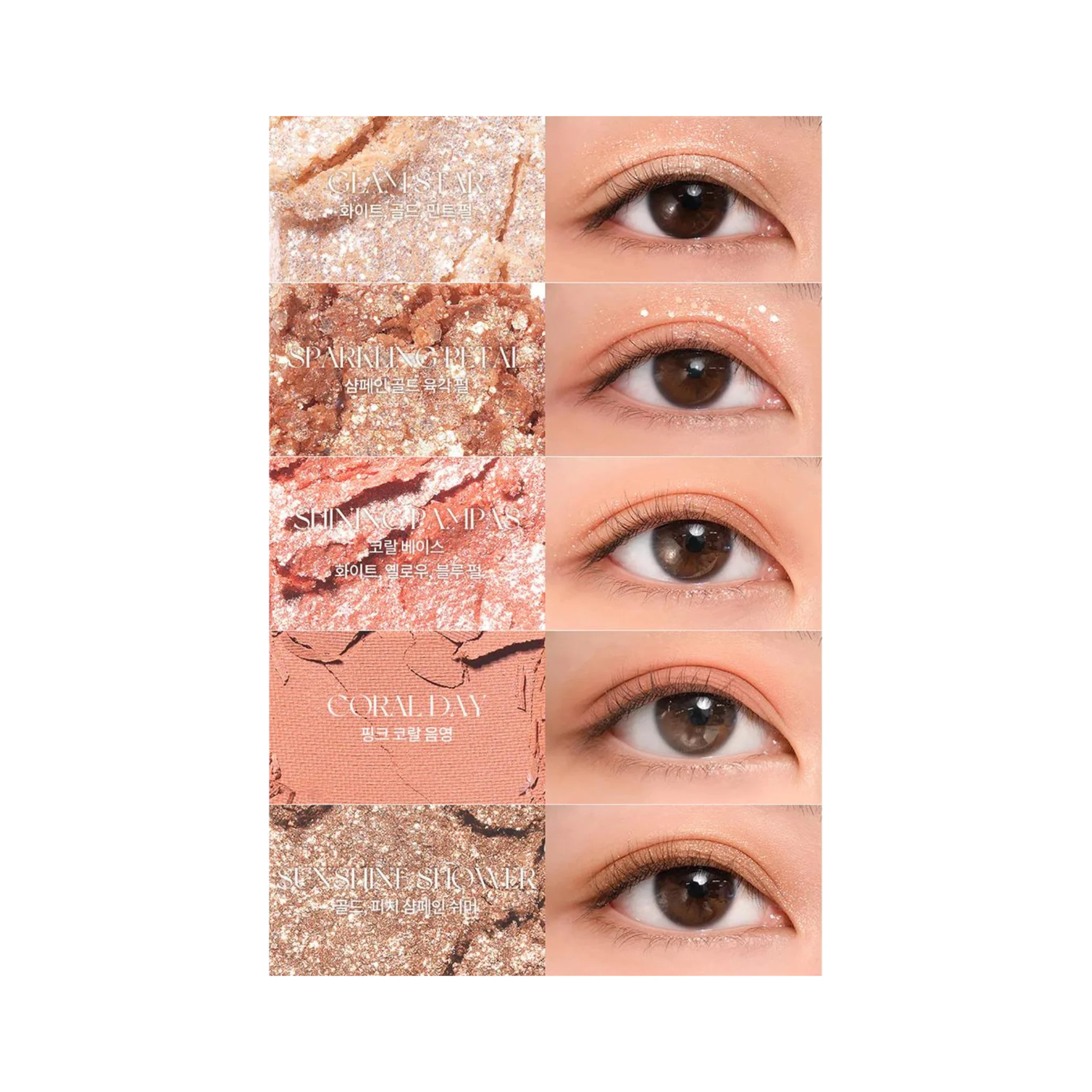 Better Than Palette Secret Garden 01 Pampas Garden (7.5g) - Image 7