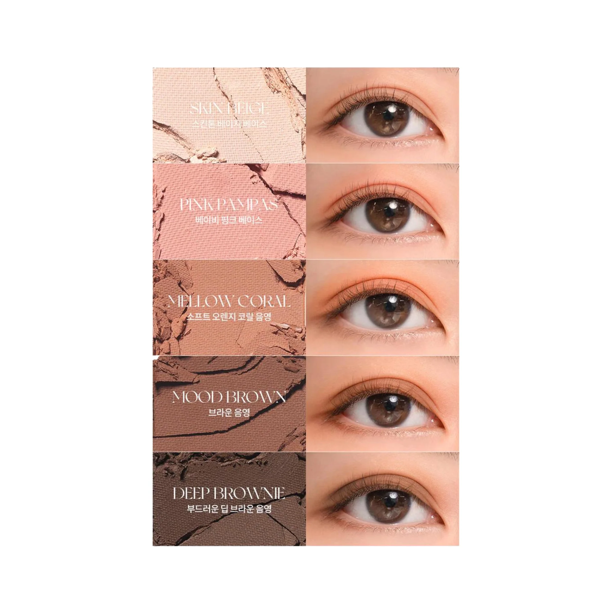 Better Than Palette Secret Garden 01 Pampas Garden (7.5g) - Image 8