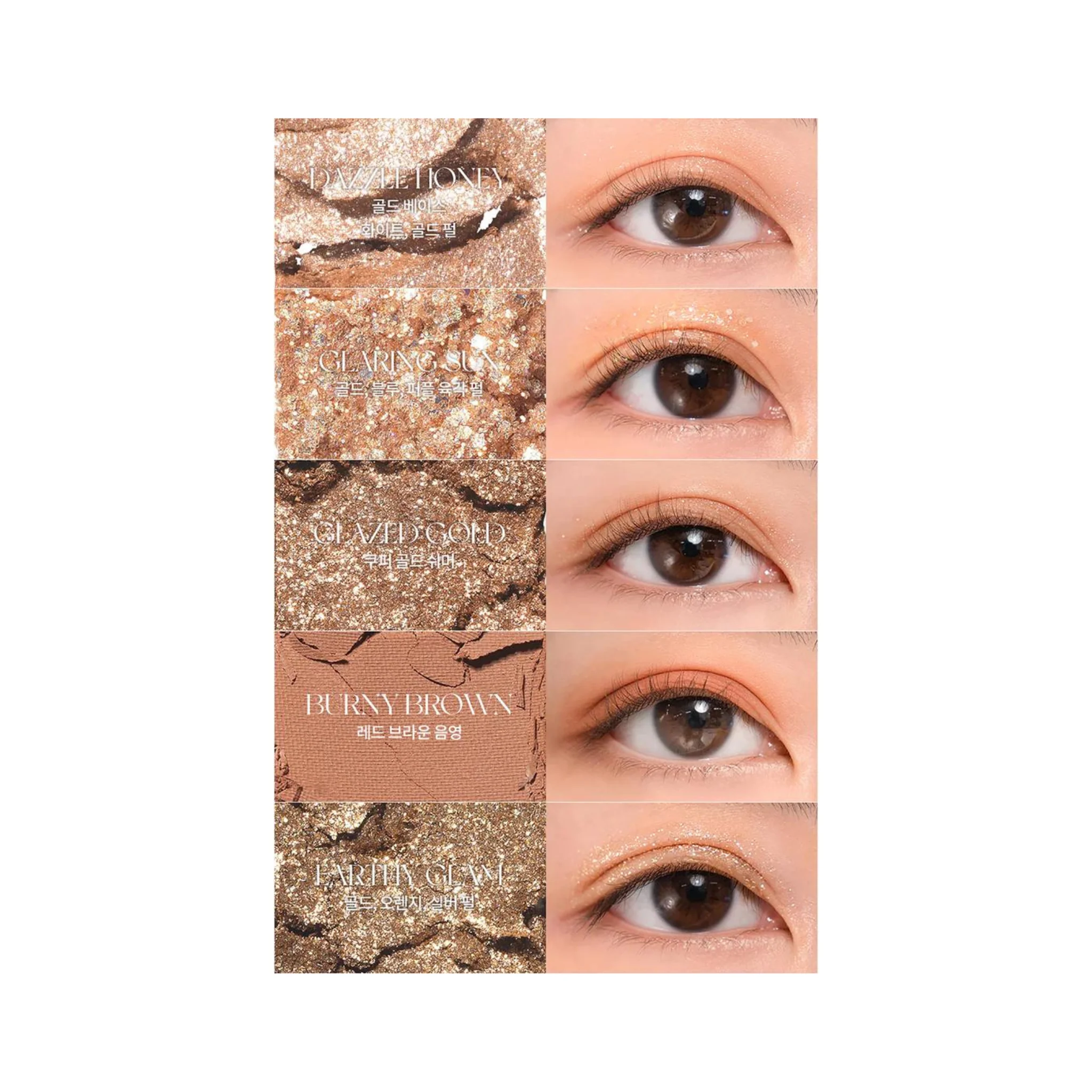 Better Than Palette Secret Garden 02 Mahogany Garden (7.5g) - Image 7