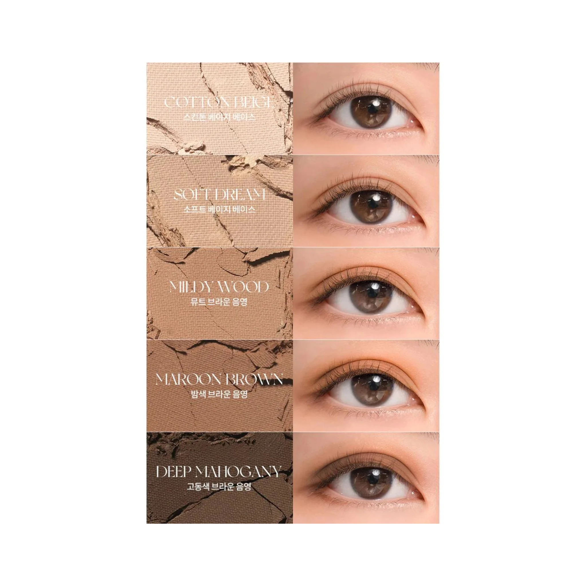 Better Than Palette Secret Garden 02 Mahogany Garden (7.5g) - Image 8